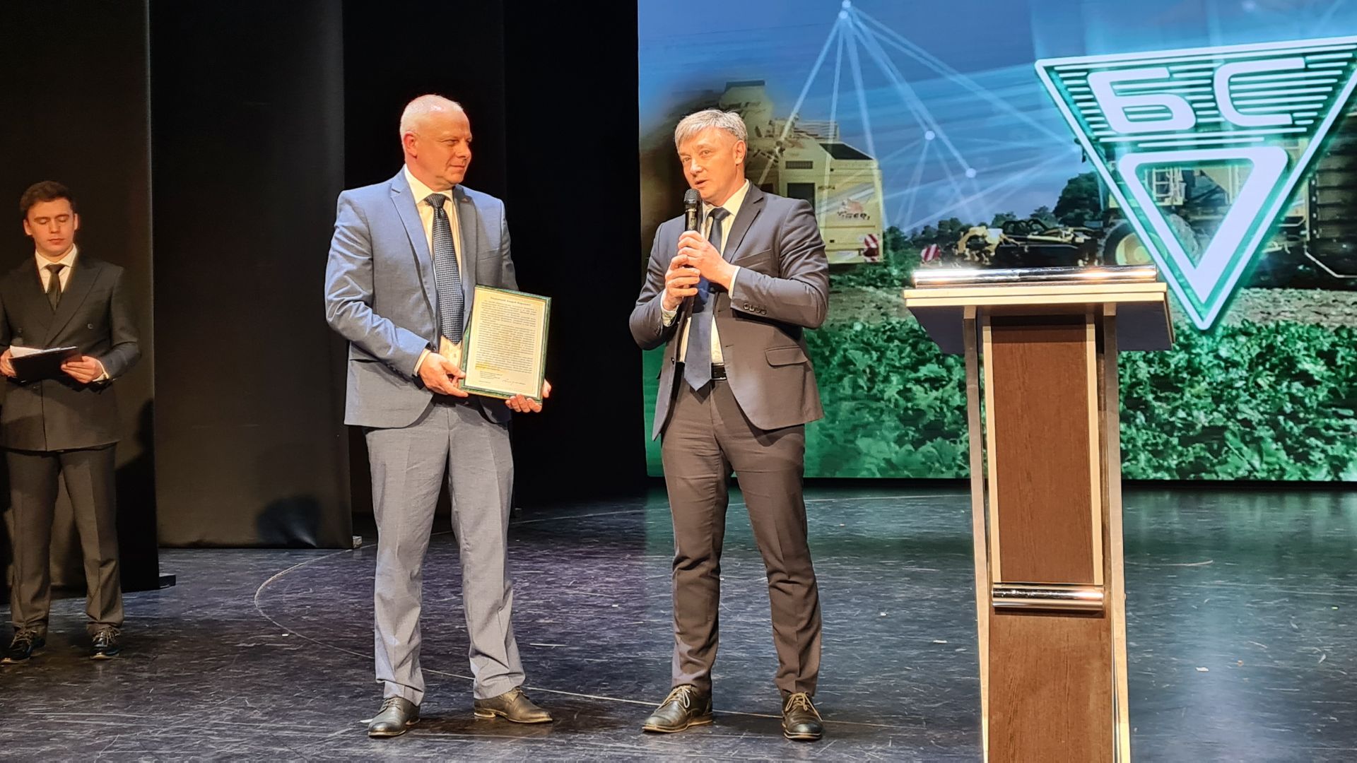 Буинский сахарный завод отметил 65-летний юбилей (фото, видео)