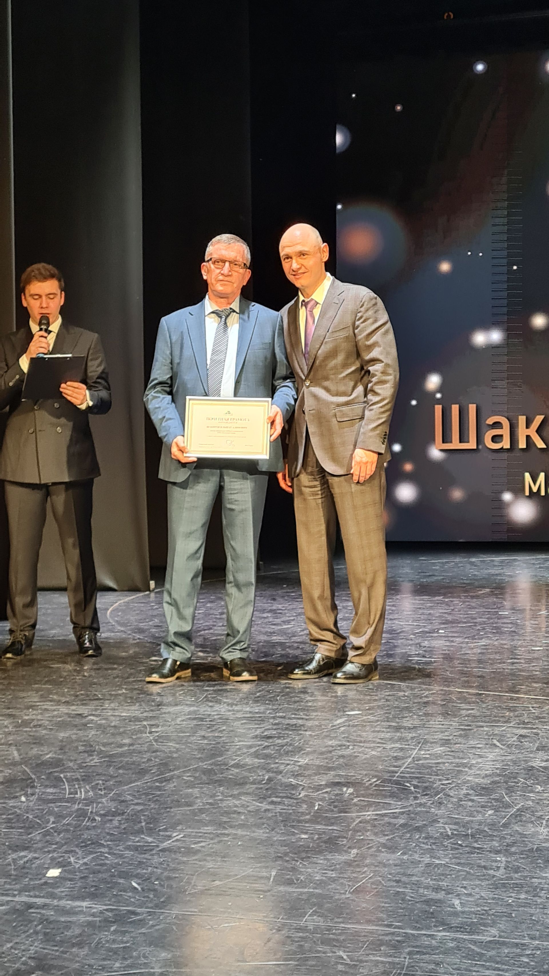 Буинский сахарный завод отметил 65-летний юбилей (фото, видео)