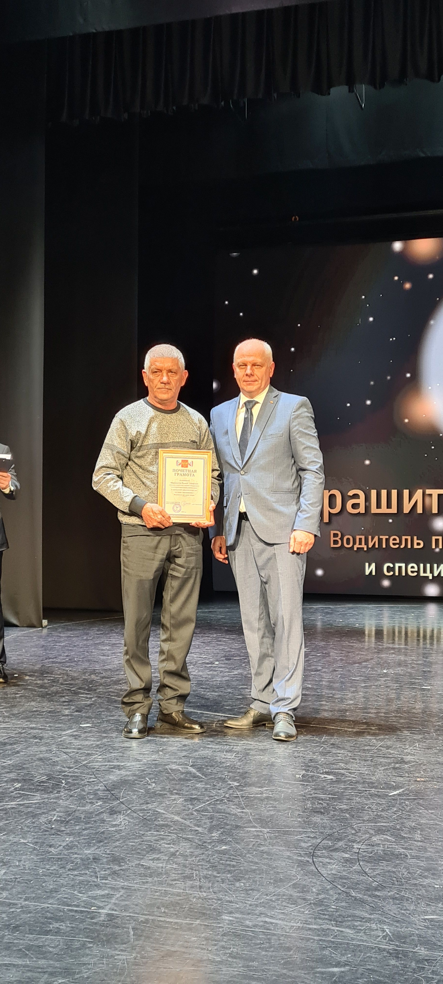 Буинский сахарный завод отметил 65-летний юбилей (фото, видео)