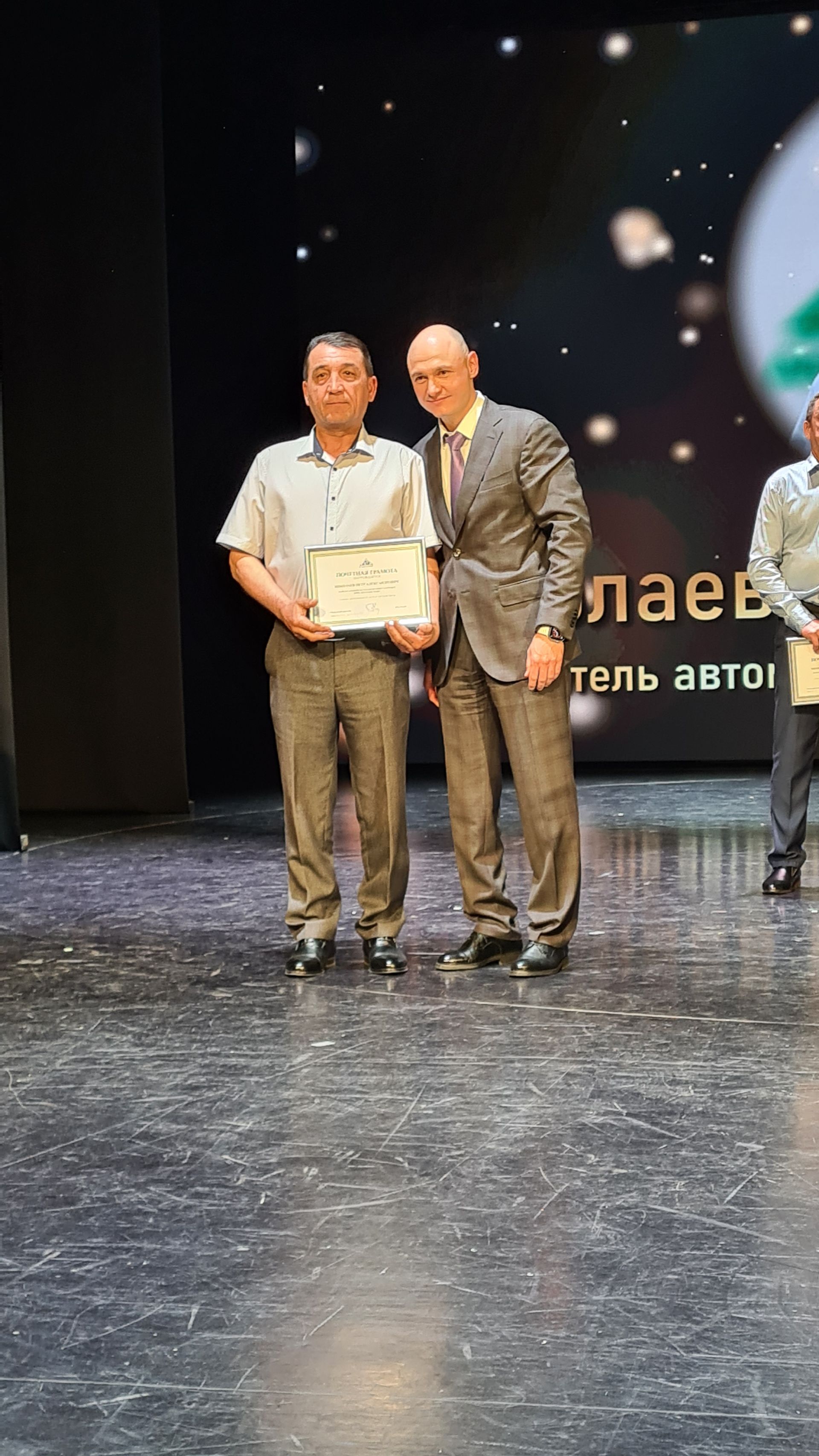 Буинский сахарный завод отметил 65-летний юбилей (фото, видео)