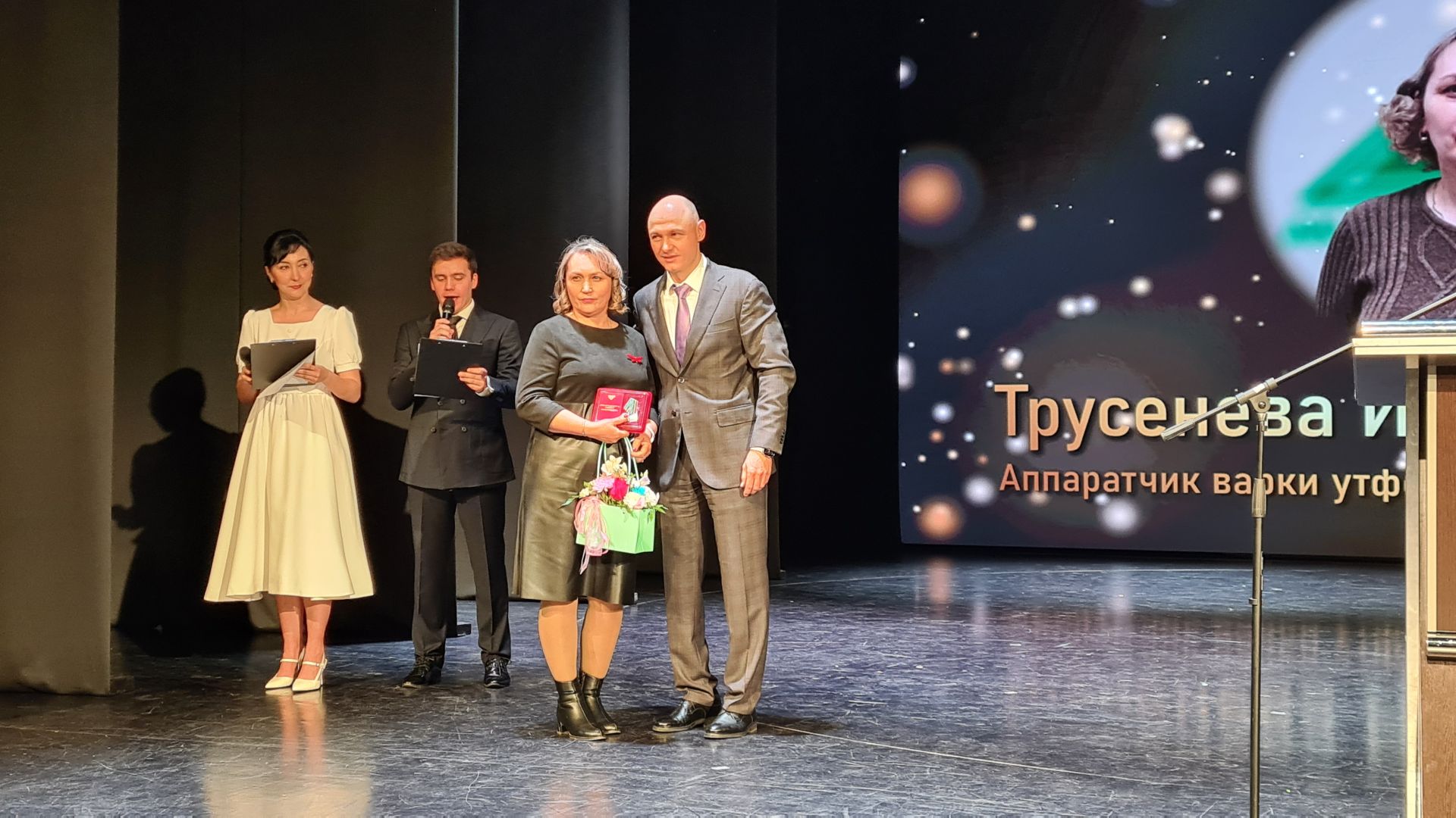 Буинский сахарный завод отметил 65-летний юбилей (фото, видео)