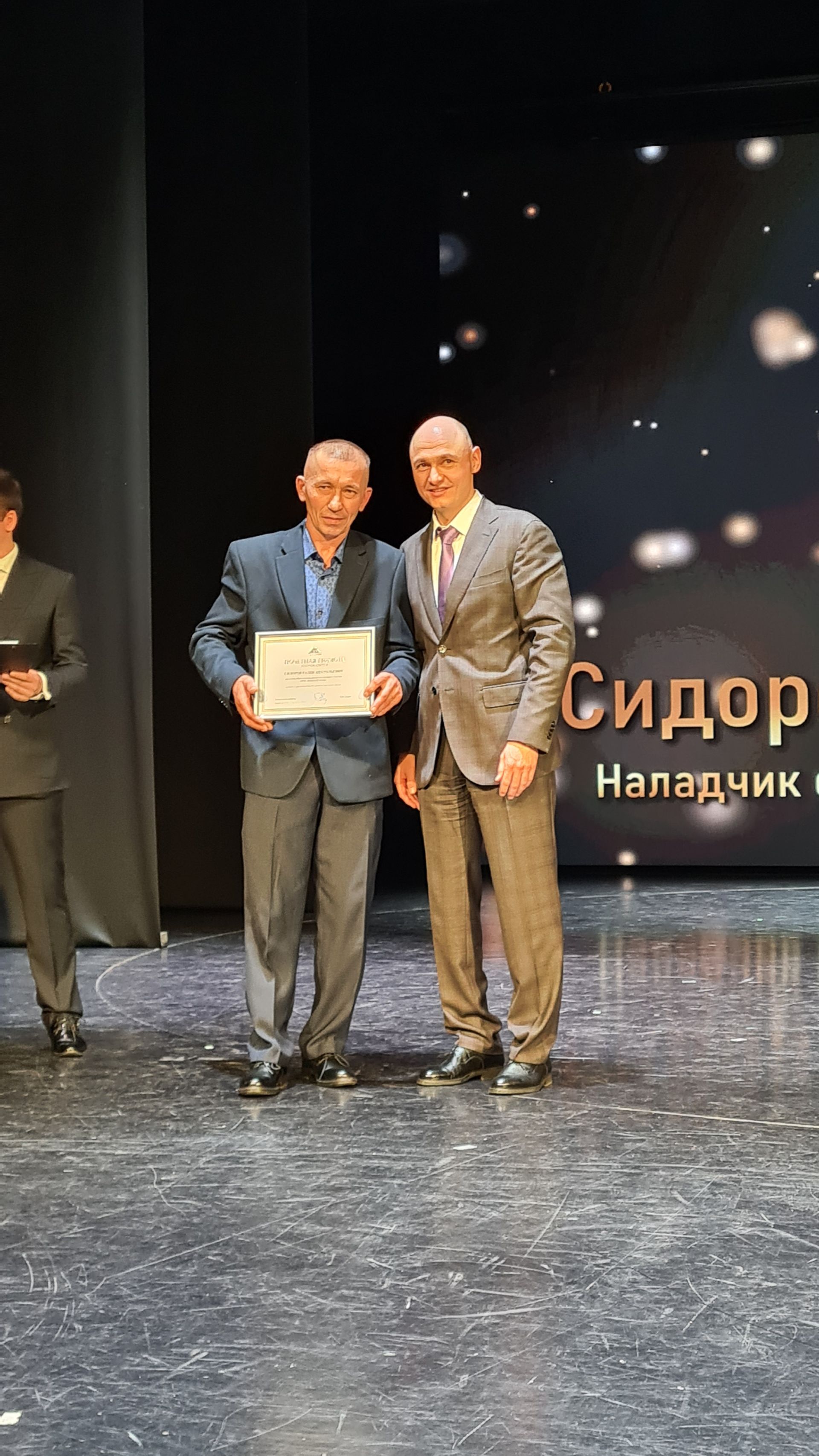 Буинский сахарный завод отметил 65-летний юбилей (фото, видео)