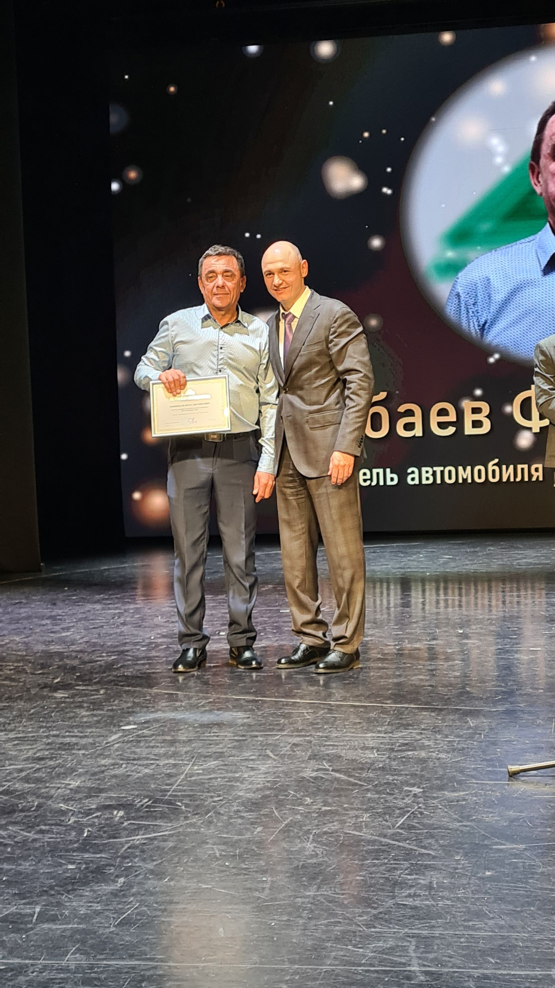 Буинский сахарный завод отметил 65-летний юбилей (фото, видео)