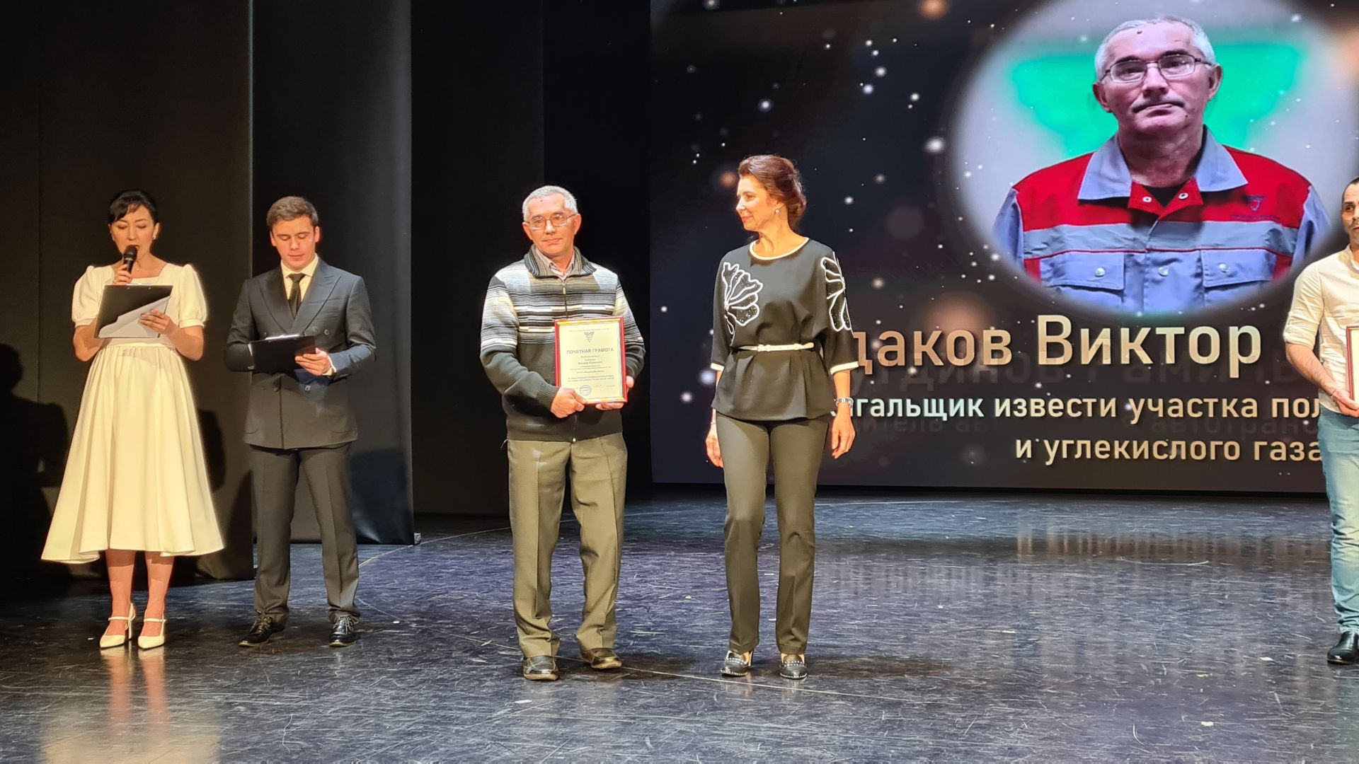 Буинский сахарный завод отметил 65-летний юбилей (фото, видео)