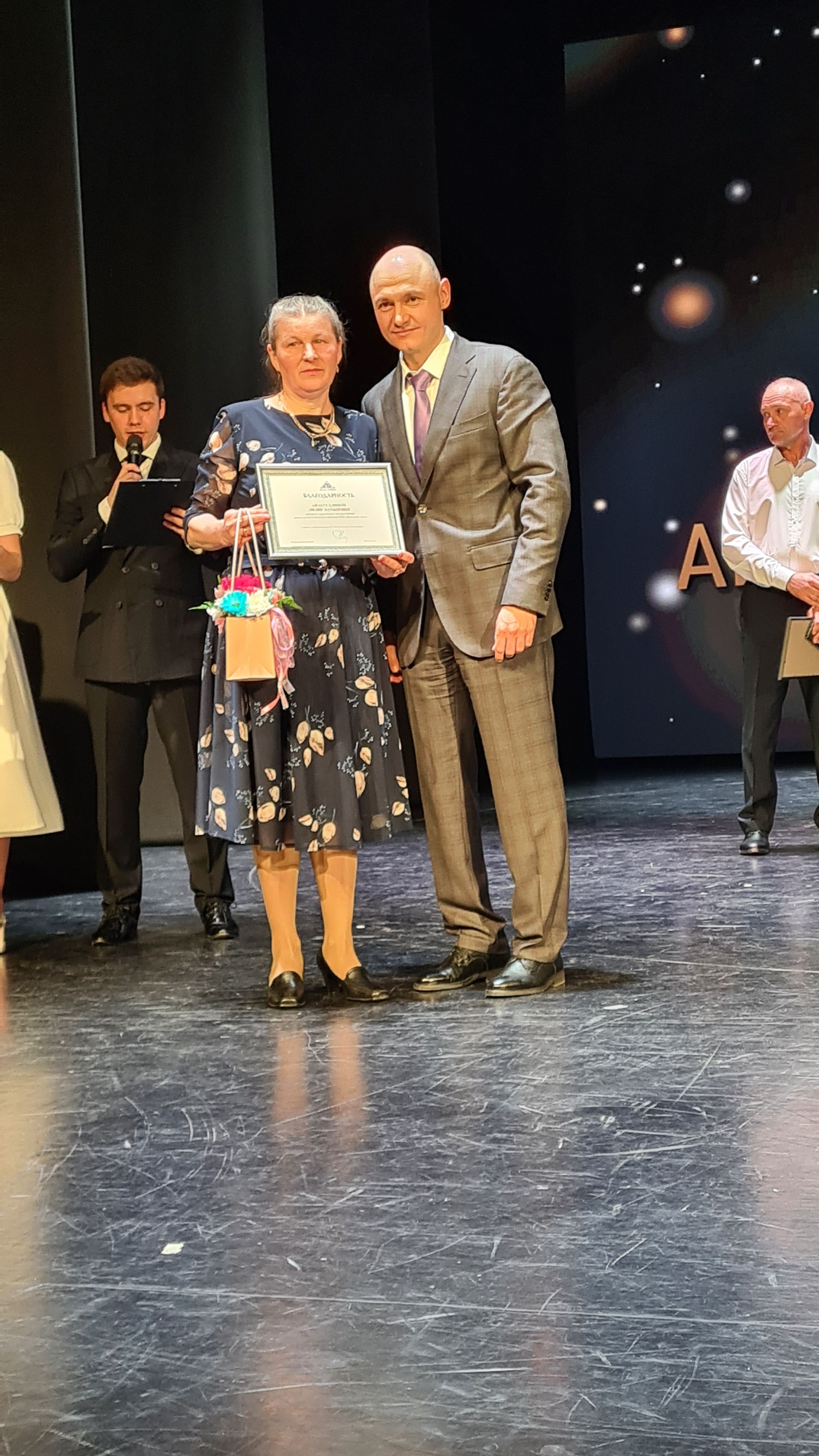 Буинский сахарный завод отметил 65-летний юбилей (фото, видео)