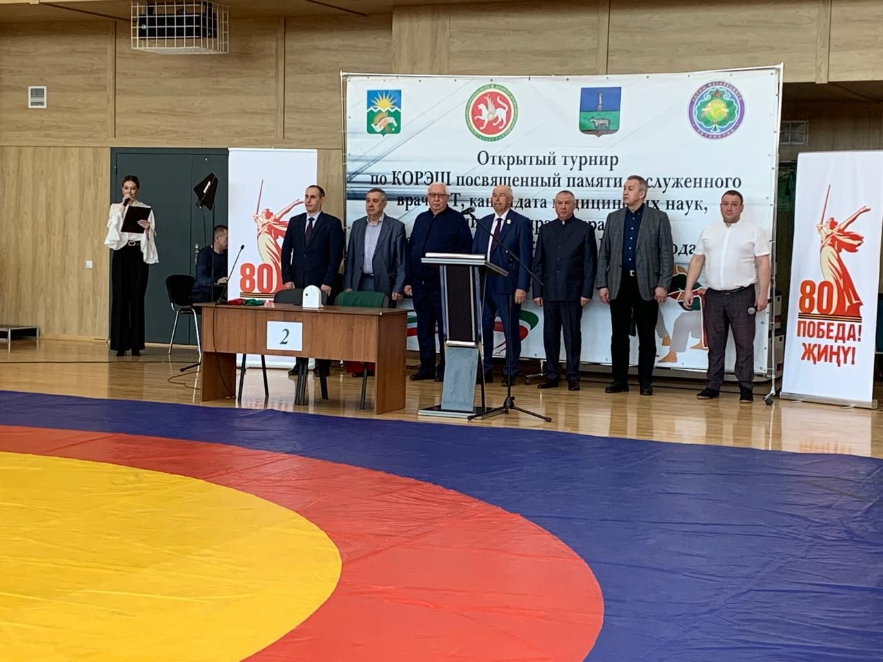 В Буинске проходит открытый турнир по корэш, посвященный памяти Марата Садыкова (фото, видео)