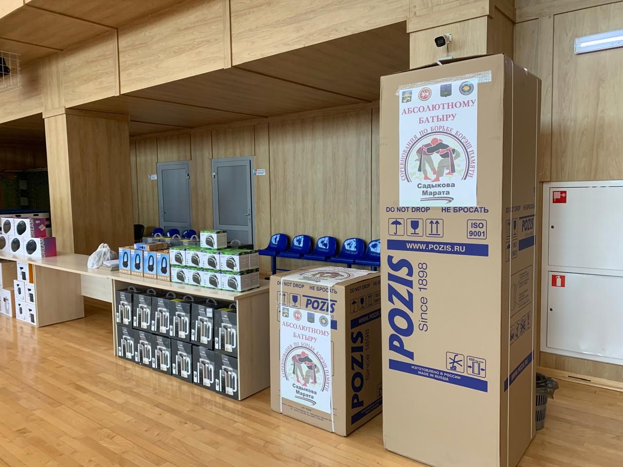 В Буинске проходит открытый турнир по корэш, посвященный памяти Марата Садыкова (фото, видео)