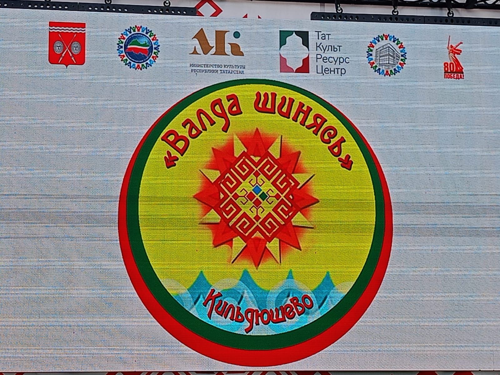 Тысячи гостей из различных регионов страны — Республики Татарстан, Республики Мордовия, Ульяновской области — собрались в Кильдюшево Тетюшского района (фото, видео)