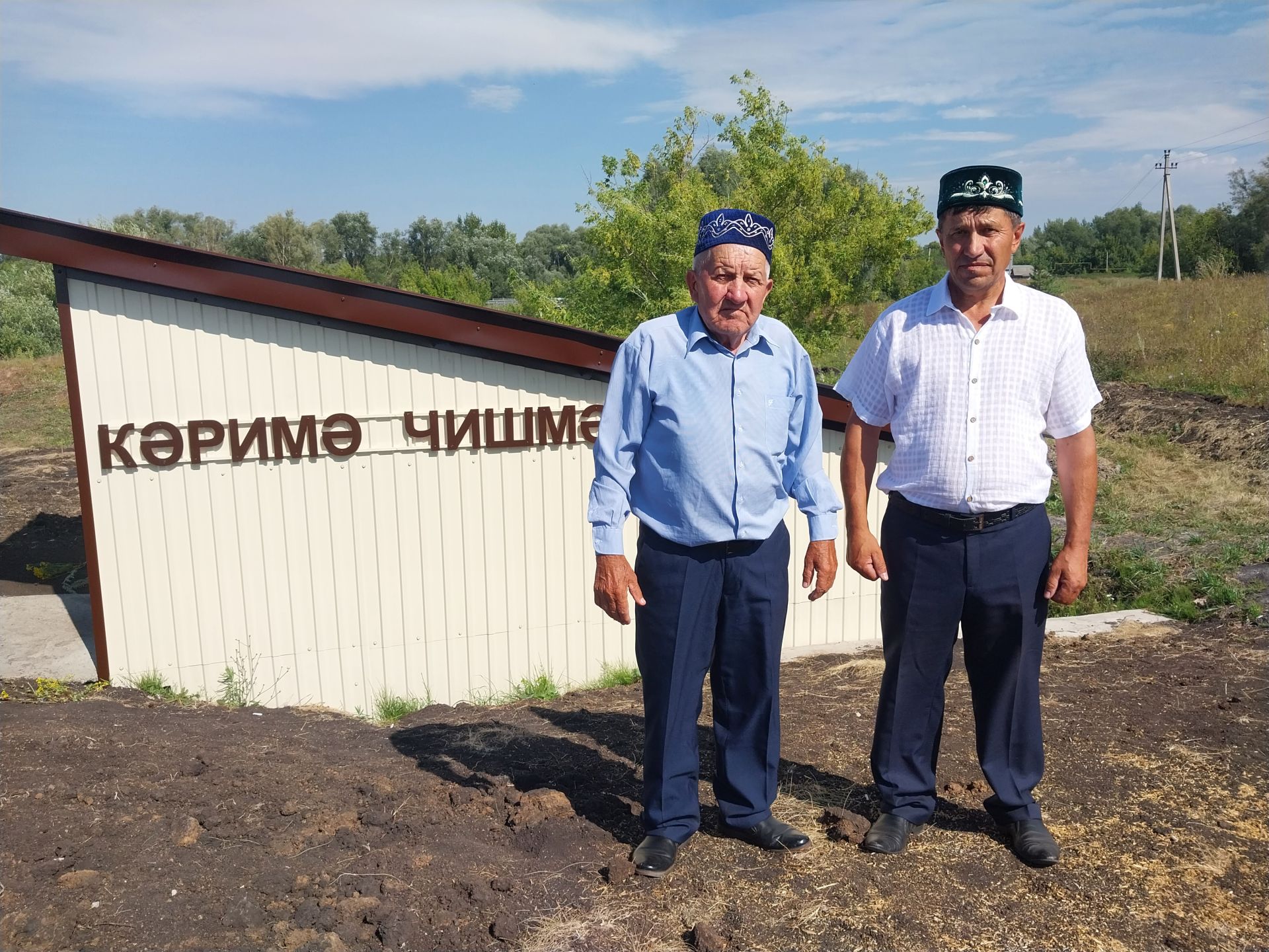 Бүген Буа районында чишмә ачылды