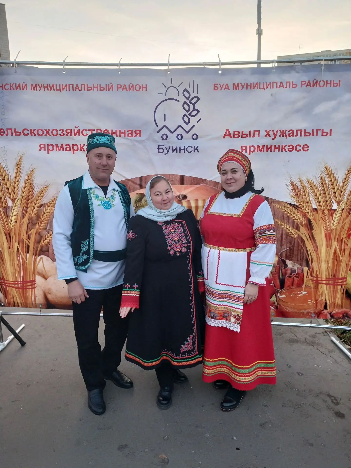 Очередь за буинским сахаром на Казанской ярмарке образовалась ещё до рассвета