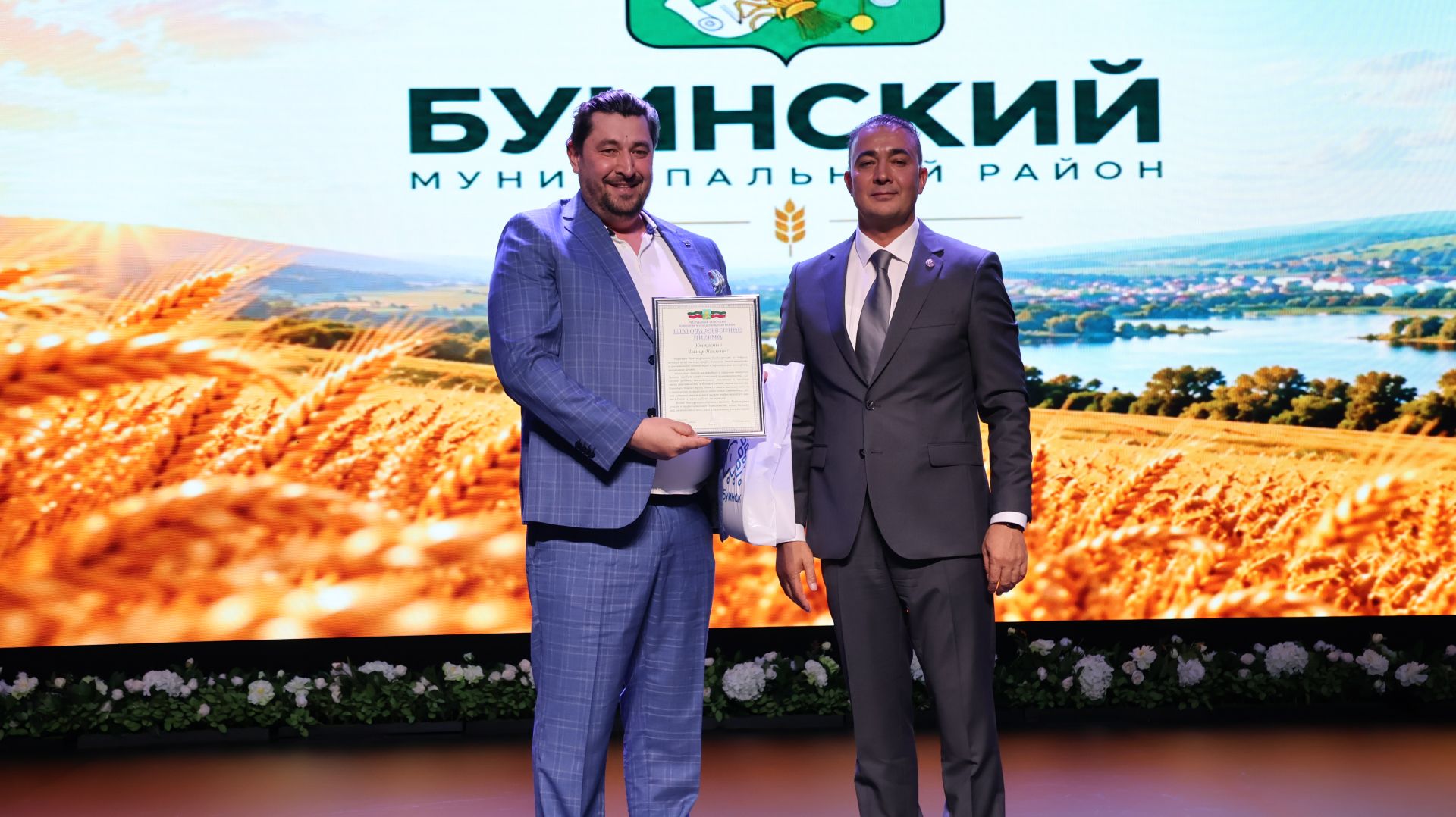 Сегодня в Буинском районе открыли агрокласс, досуговый центр и дом культуры