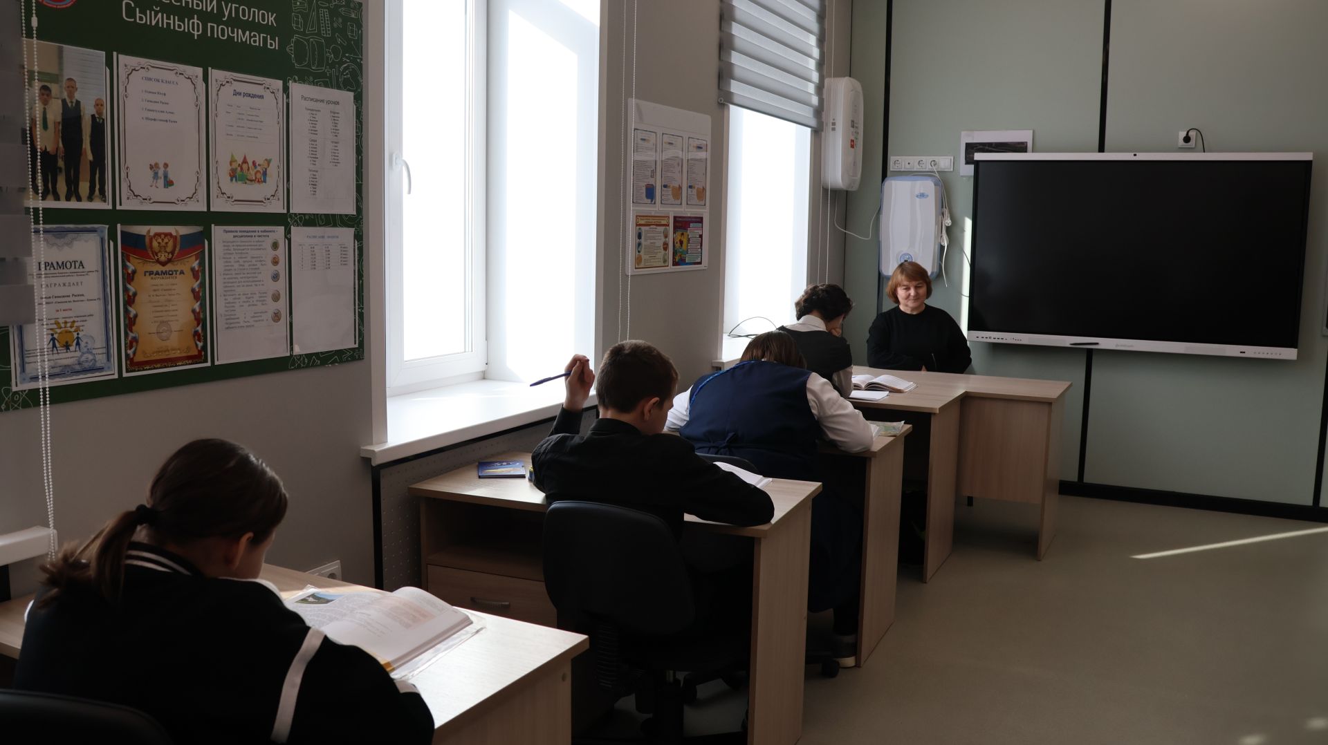 Обновленная школа открыла двери для особенных детей Буинского района