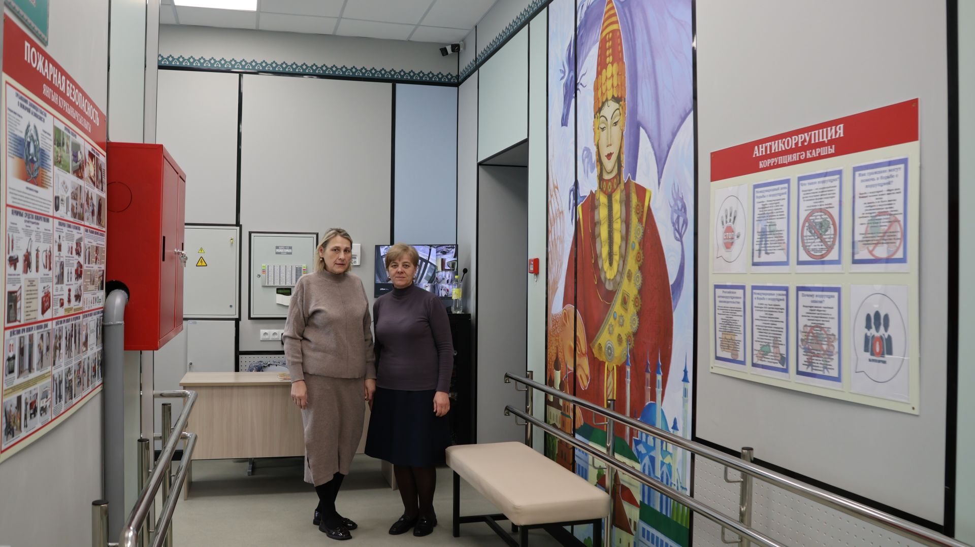 Обновленная школа открыла двери для особенных детей Буинского района
