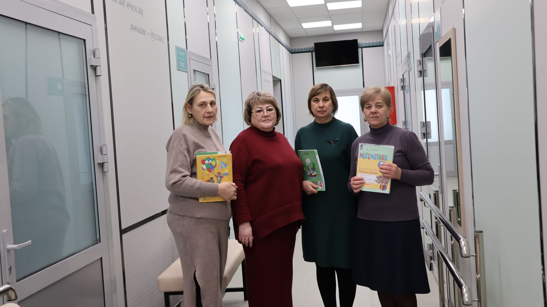 Обновленная школа открыла двери для особенных детей Буинского района