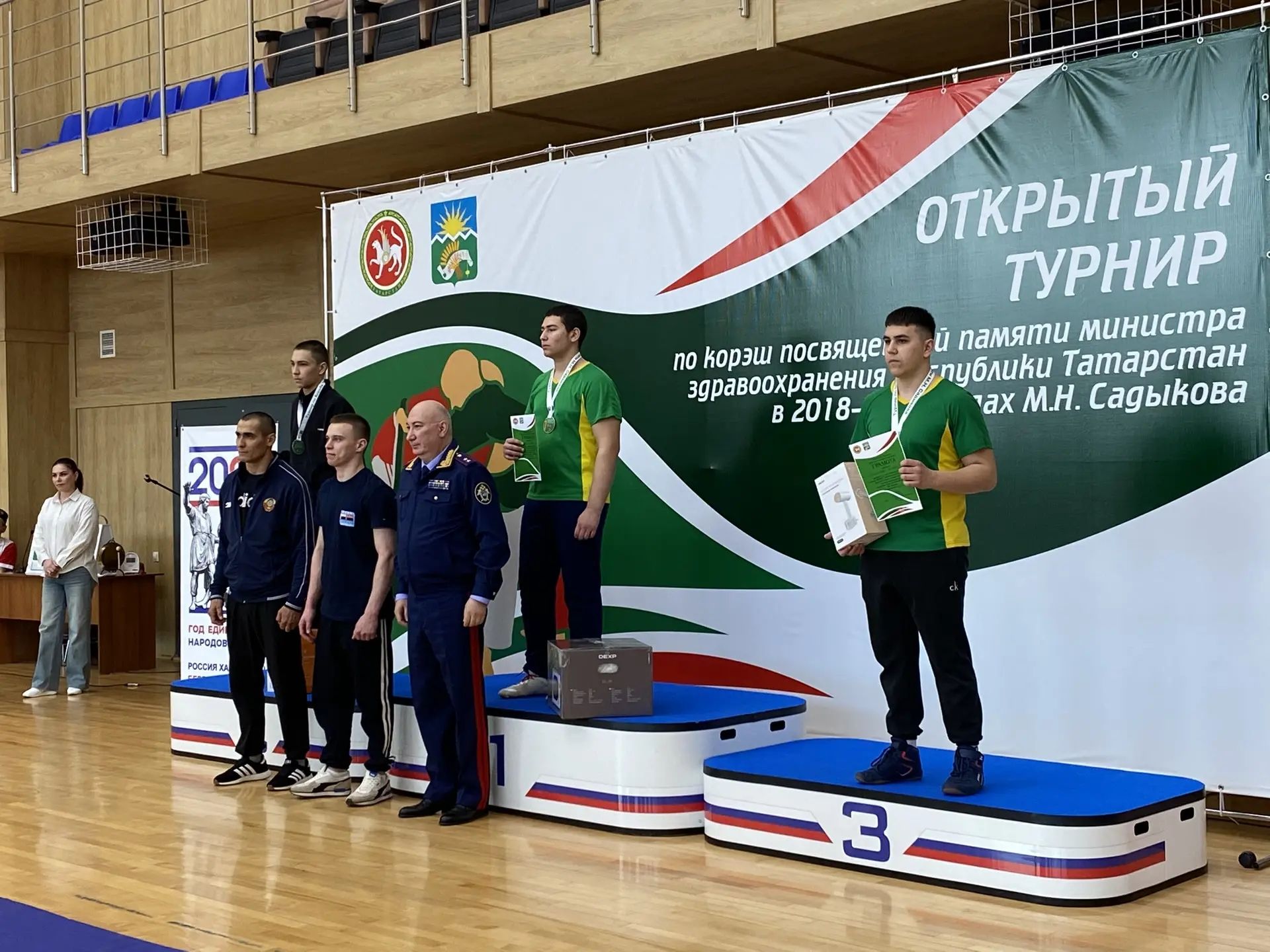 Команда Буинска показала себя сильнейшей в соревнованиях, посвященных памяти министра здравоохранения РТ Марата Садыкова