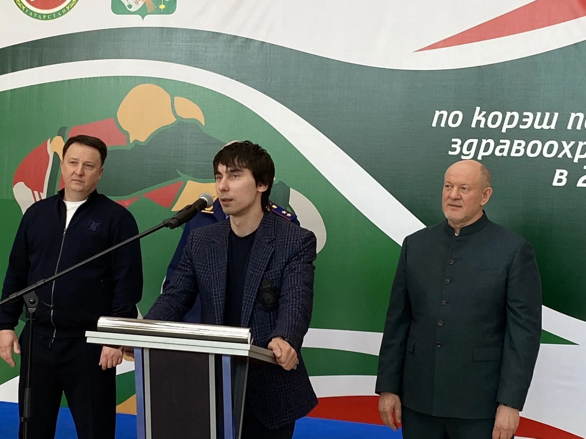 Команда Буинска показала себя сильнейшей в соревнованиях, посвященных памяти министра здравоохранения РТ Марата Садыкова