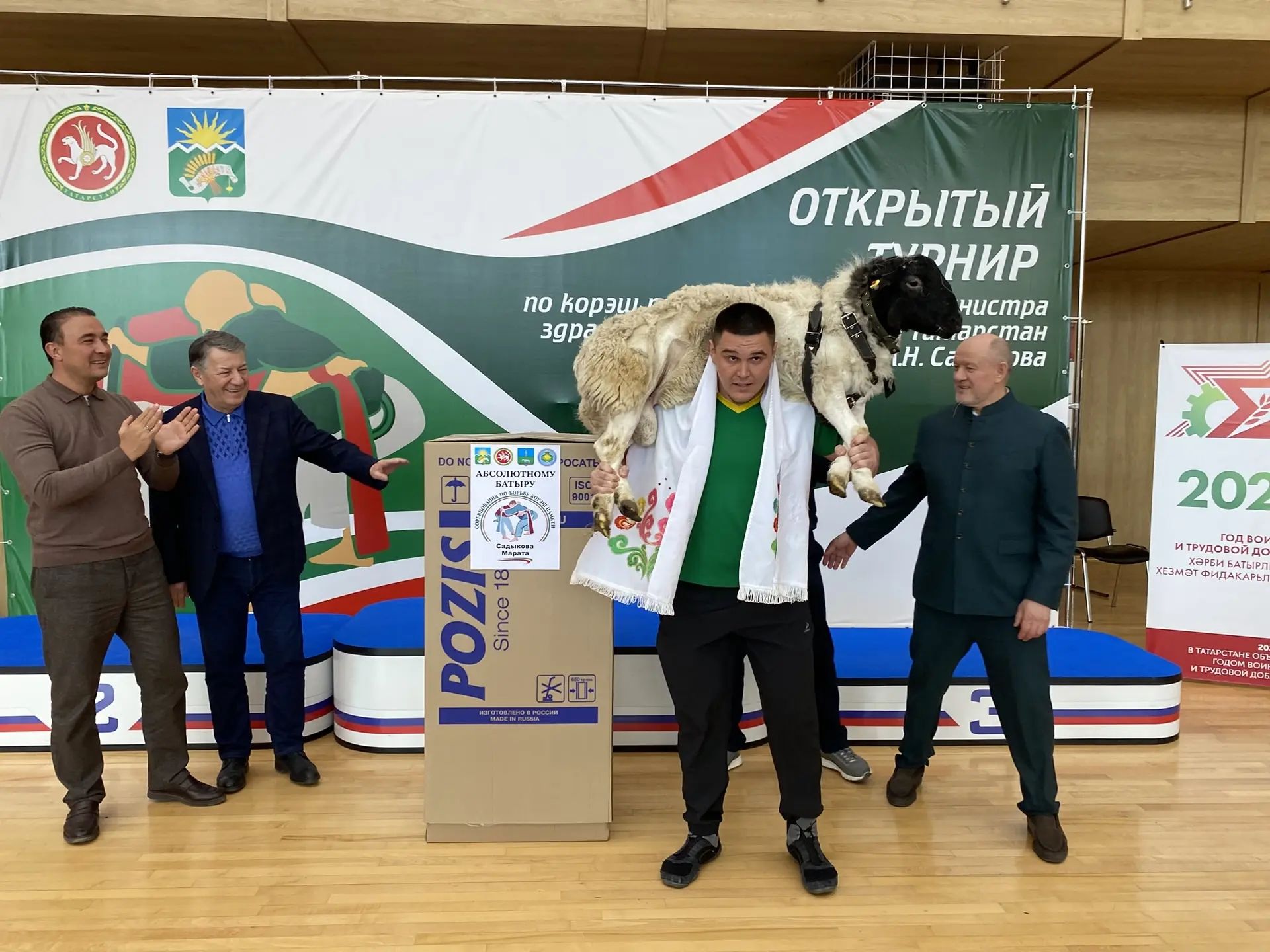 Команда Буинска показала себя сильнейшей в соревнованиях, посвященных памяти министра здравоохранения РТ Марата Садыкова
