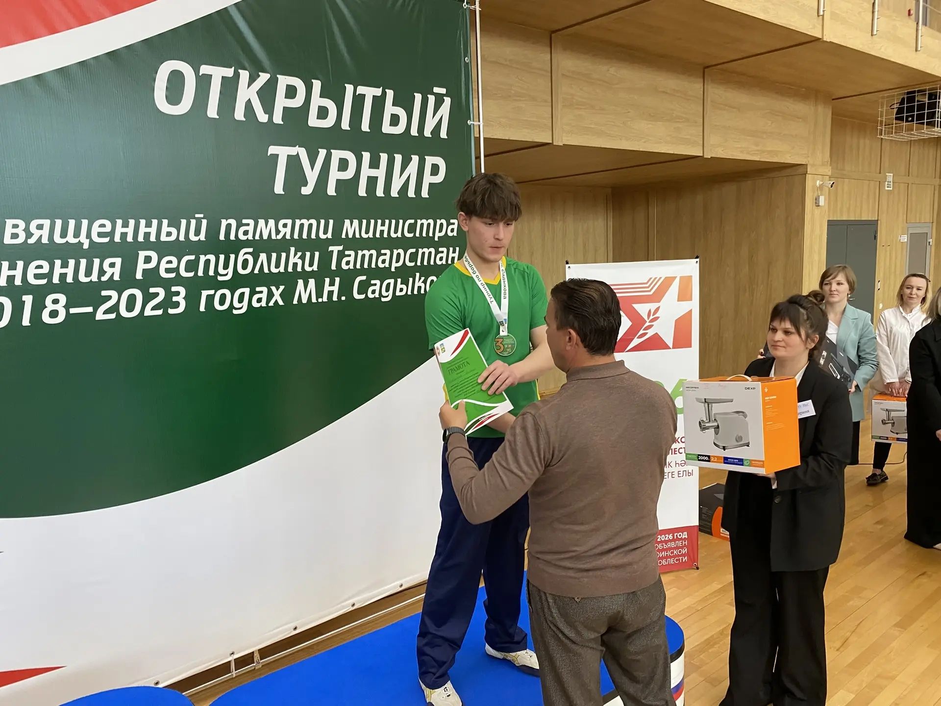 Команда Буинска показала себя сильнейшей в соревнованиях, посвященных памяти министра здравоохранения РТ Марата Садыкова