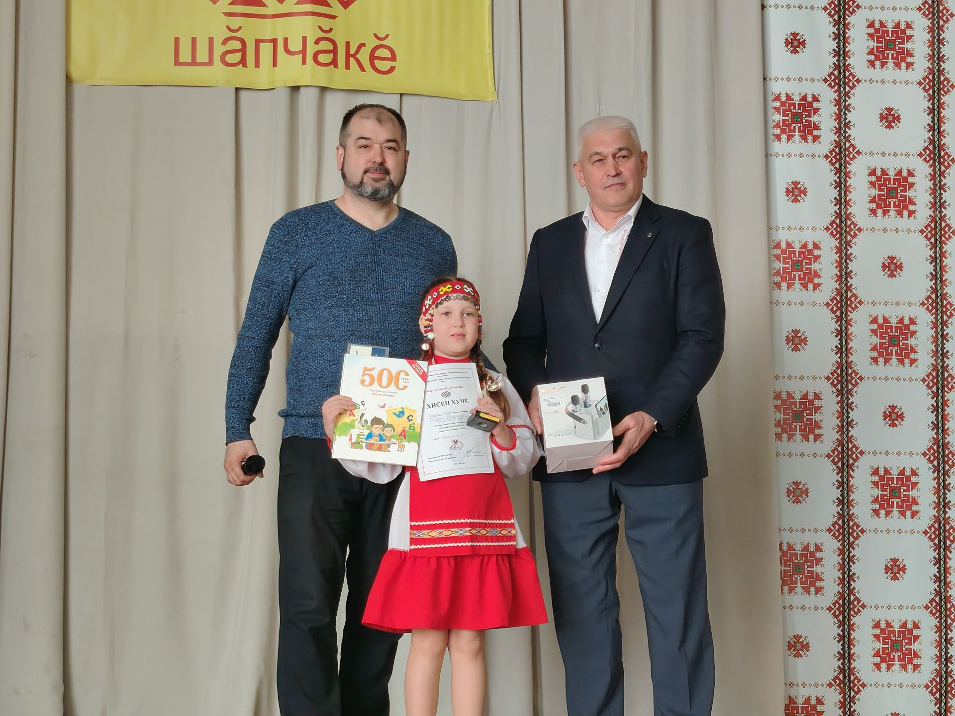 В деревне Бюрганы прошел праздник песни «Соловей Тахарьяла» (фоторепортаж)
