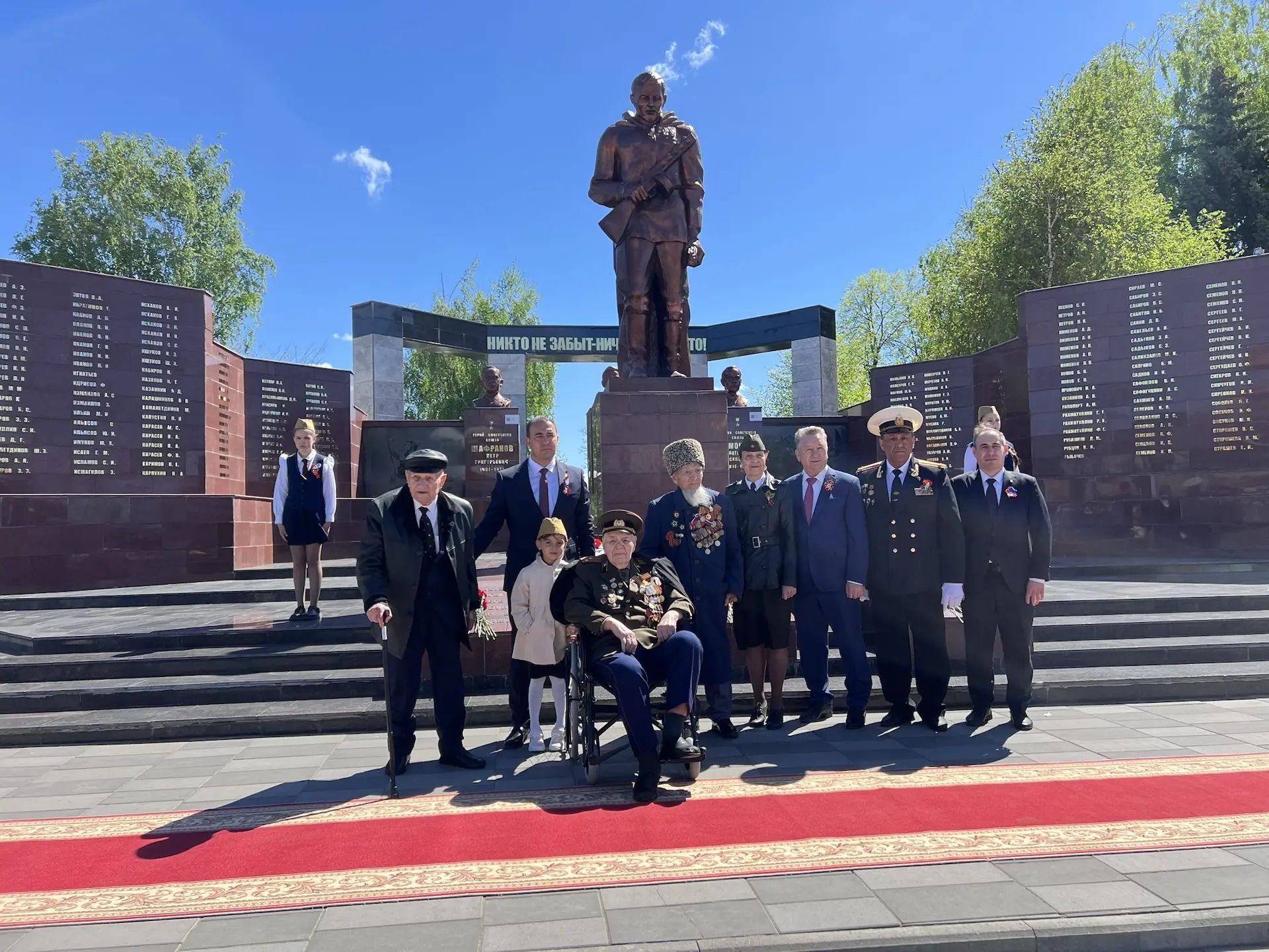 В Буинске на Центральной площади прошел парад, посвященный 81-й годовщине Победы в Великой Отечественной войне