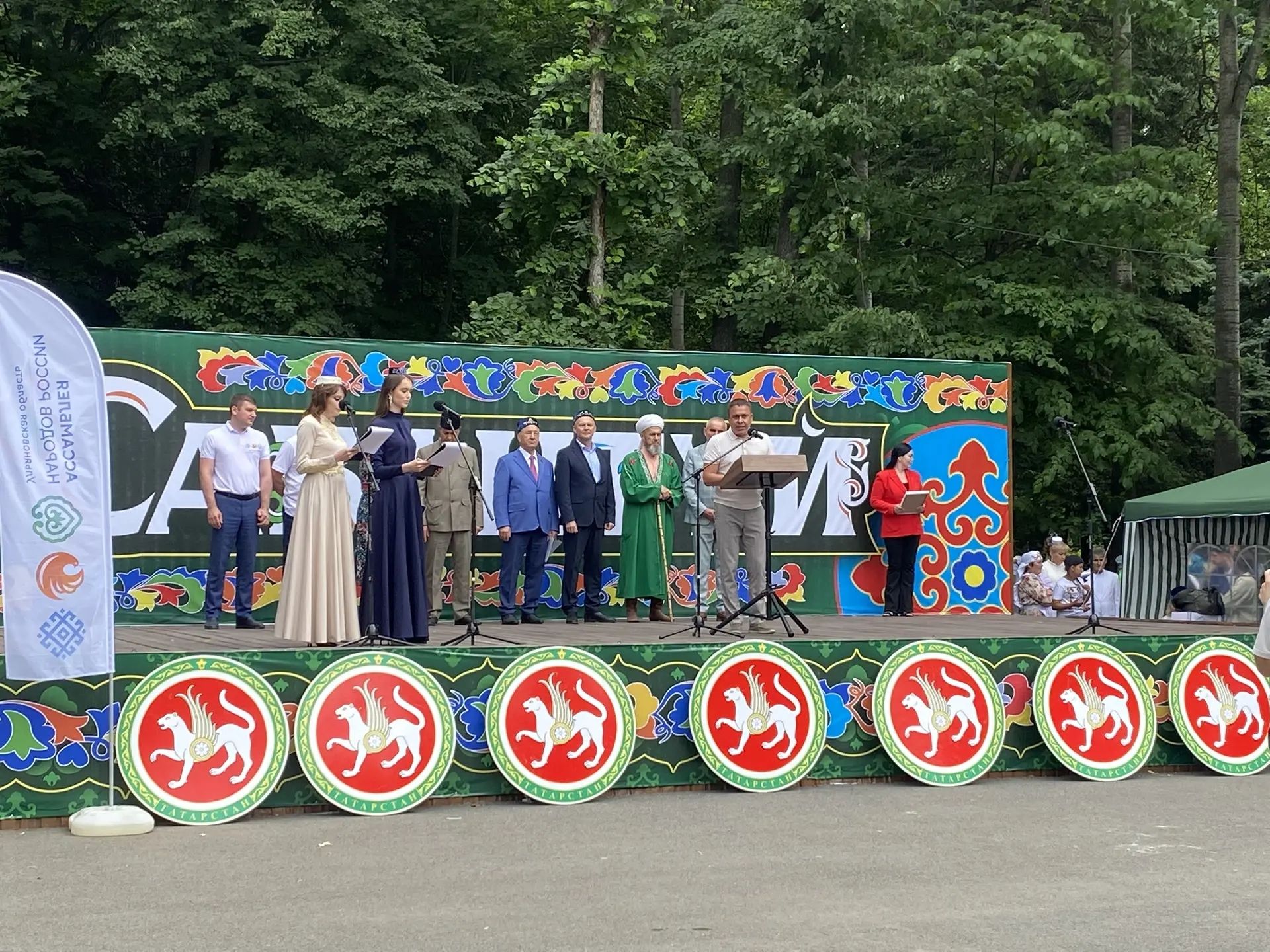 Сегодня Буинская делегация участвовала в федеральном Сабантуе в Ульяновске.