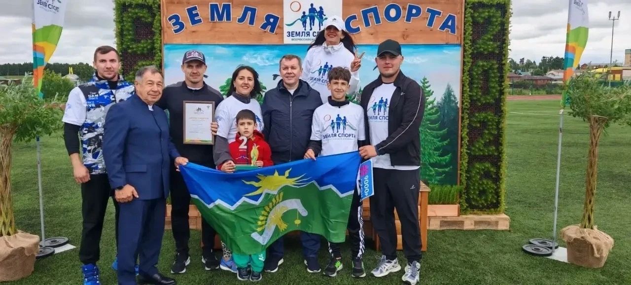 Сафеевы из Буинска — серебряные призеры марафона «Земля спорта»