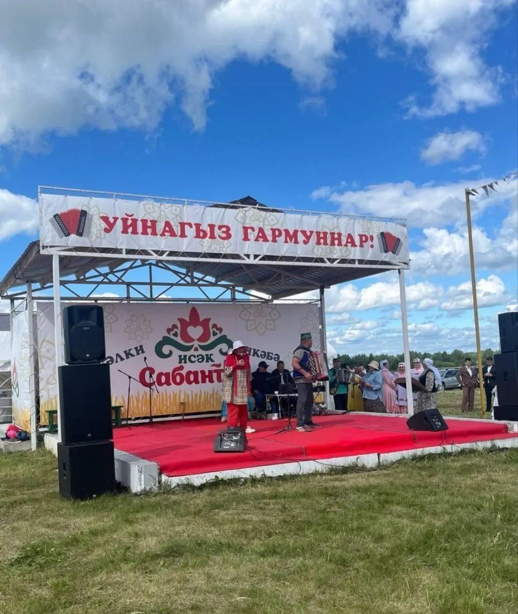 Бүген Исәк авылында традицион «Уйнагыз гармуннар» бәйрәме узды