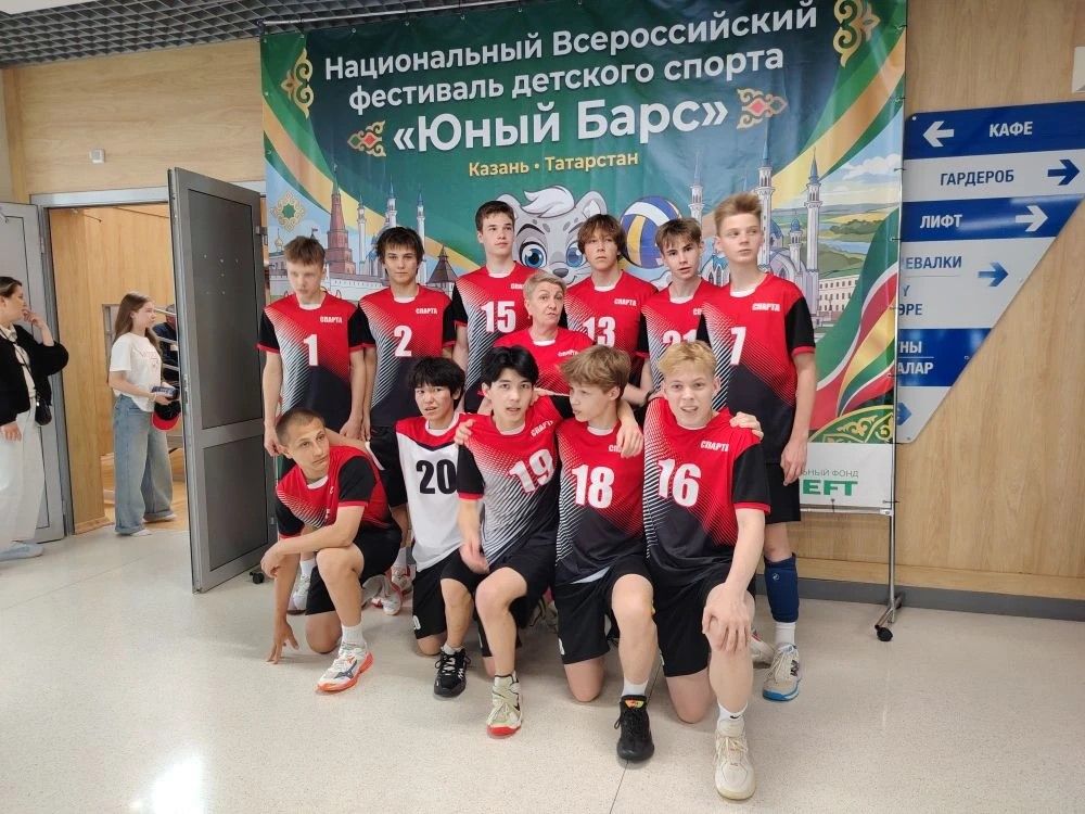 Буада «Яшь Барс» балалар спорт фестивале уза