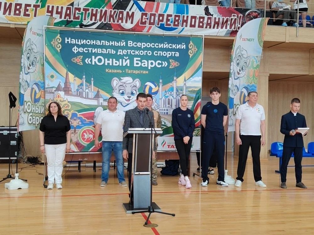 Буада «Яшь Барс» балалар спорт фестивале уза