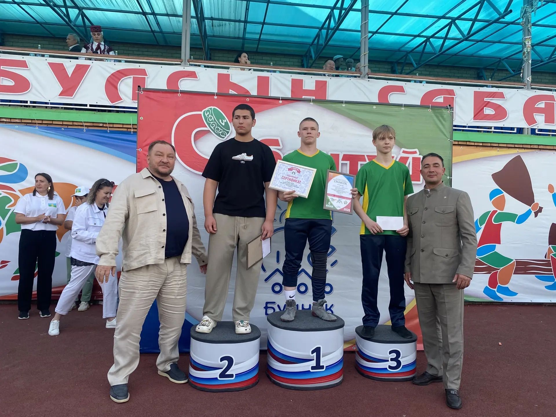 Стали известны главные батыры Сабантуя в Буинске