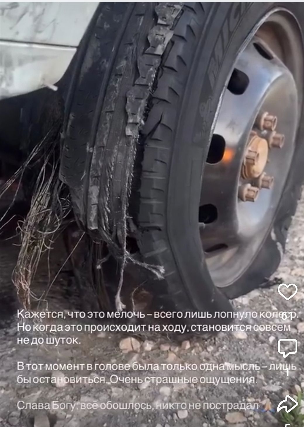 Стала известна причина опоздания на Буинский Сабантуй певца Ришата Тухватуллина