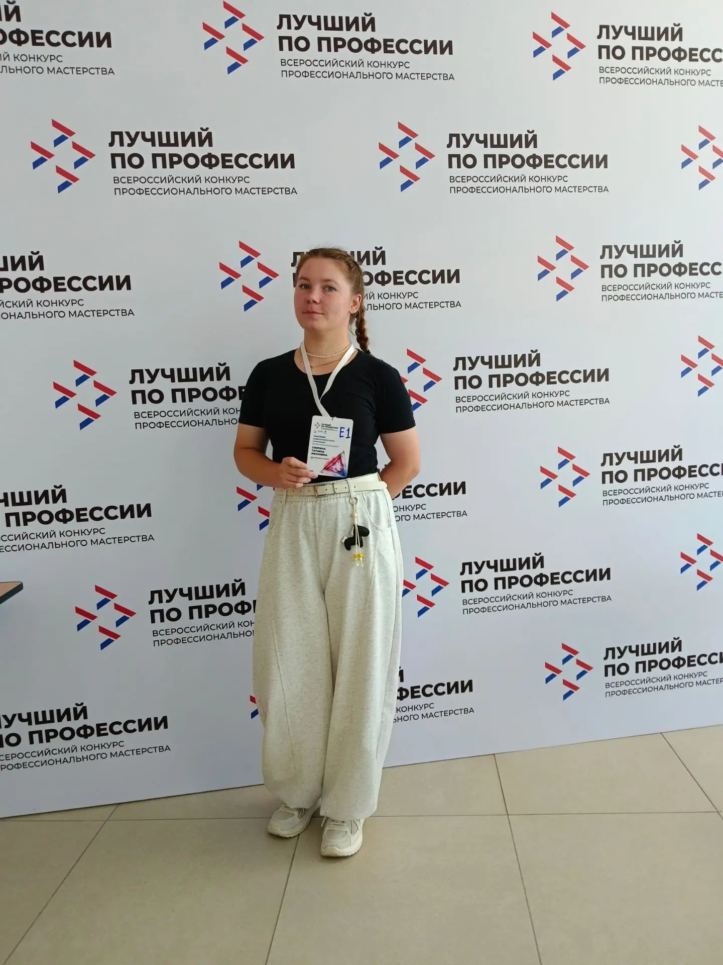 Россиянең иң яхшы ветфельдшеры Татьяна спиринаны Мәскәүгә бүләкләүгә чакырганнар
