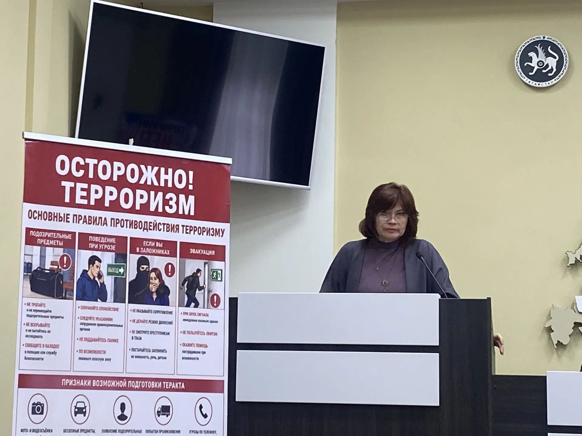 Буада террорчылыкка каршы көрәш комиссиясе утырышы узды (+фото)