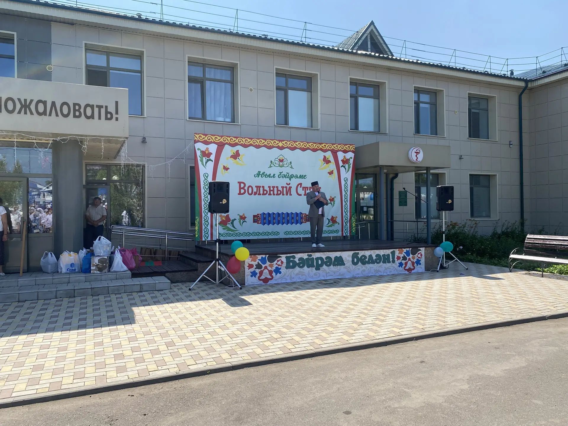 Буа районы авылларында Сабантуе бәйрәмнәре уза. Вольнистан авылы көнендә авылдашларда гореф-гадәтләр җылысы һәм очрашу шатлыгы иде