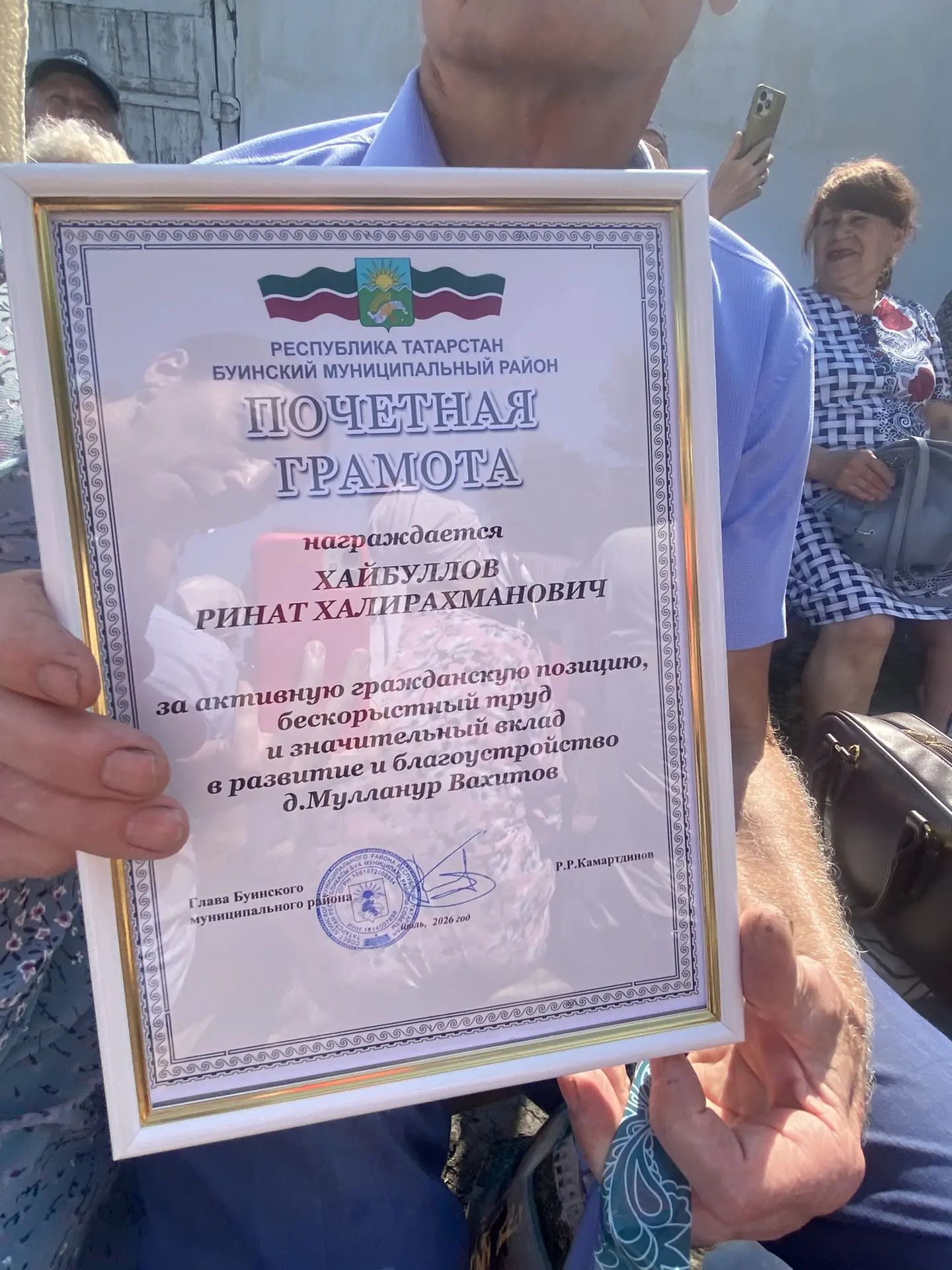 Буа районы Нурвахит авылы гасырлык юбилеен билгеләп үтә.