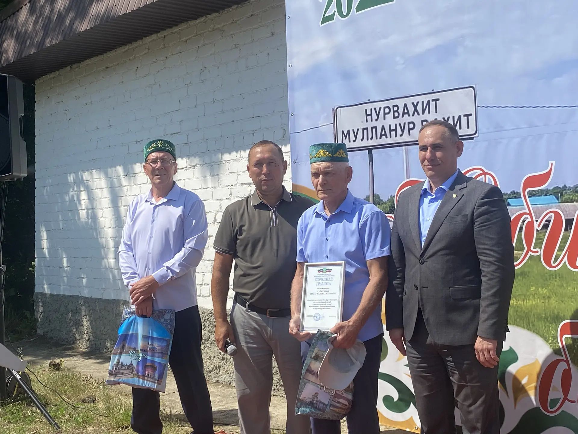 Село Нурвахитово Буинского района (Мулланур Вахитов) отмечает вековой юбилей (фоторепортаж)
