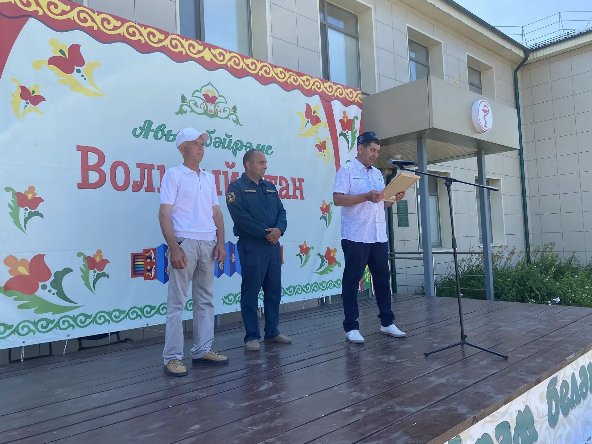 Буа районы авылларында Сабантуе бәйрәмнәре уза. Вольнистан авылы көнендә авылдашларда гореф-гадәтләр җылысы һәм очрашу шатлыгы иде