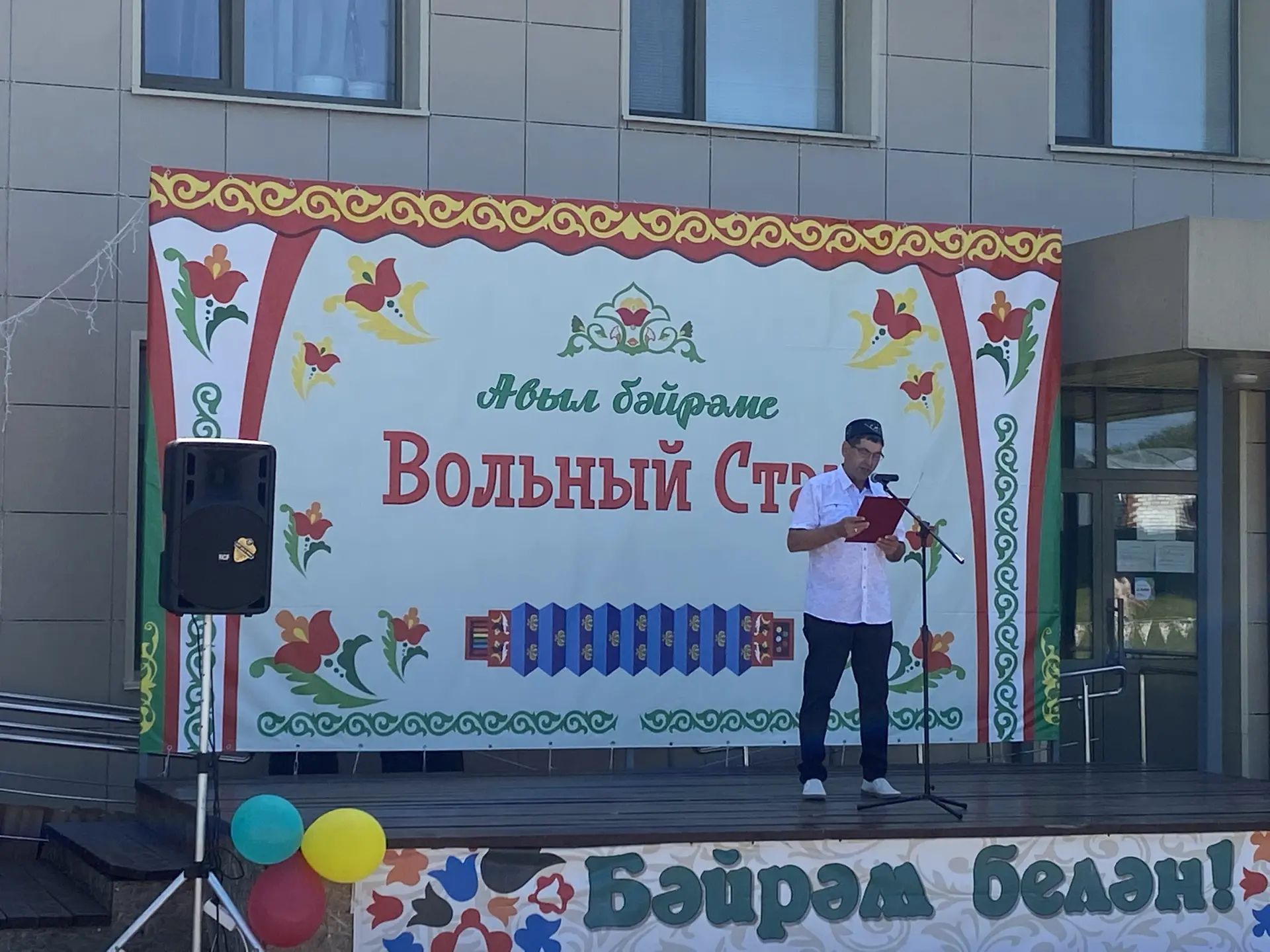 Буа районы авылларында Сабантуе бәйрәмнәре уза. Вольнистан авылы көнендә авылдашларда гореф-гадәтләр җылысы һәм очрашу шатлыгы иде