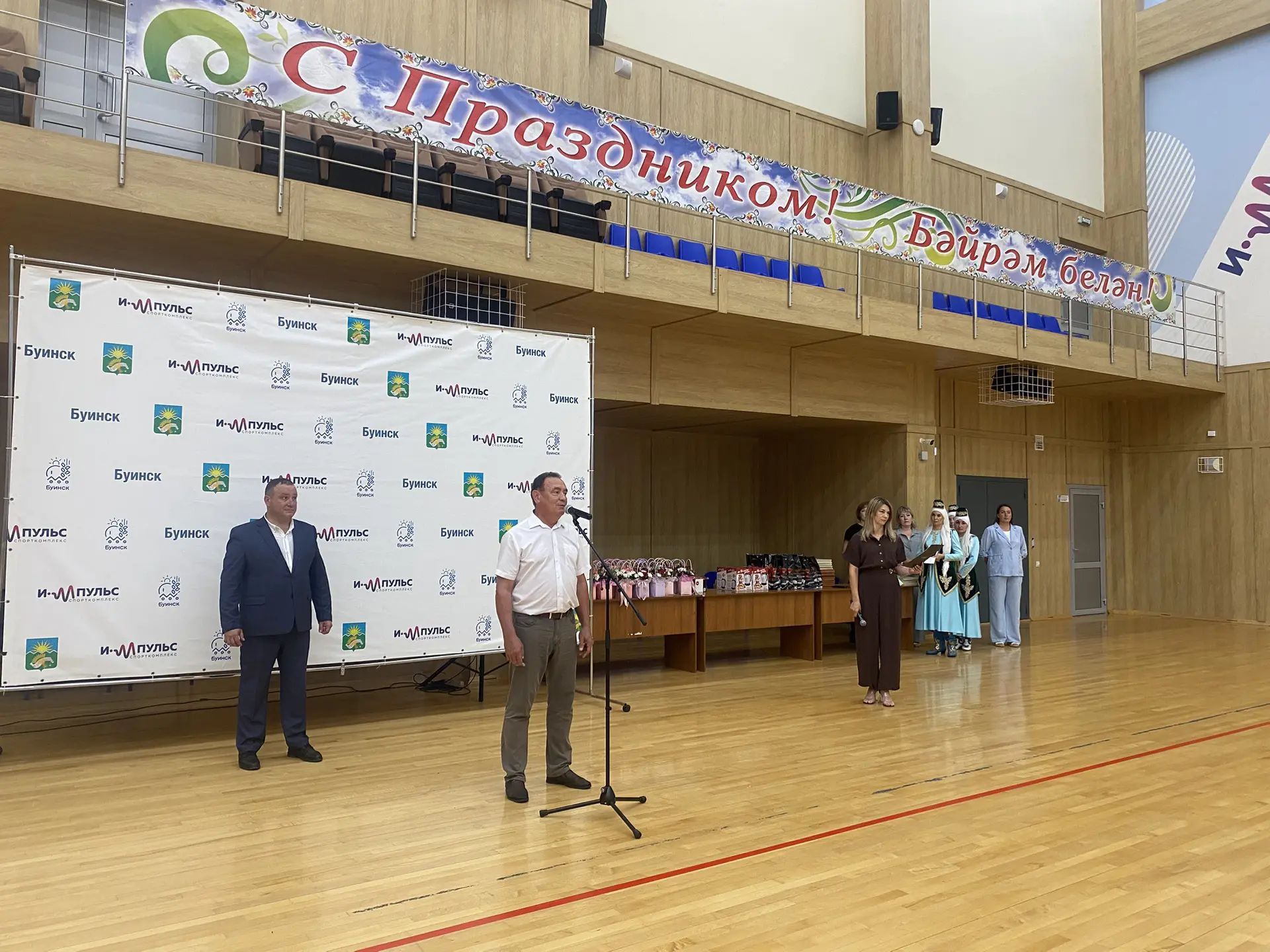 В Буинске отметили День физкультурника