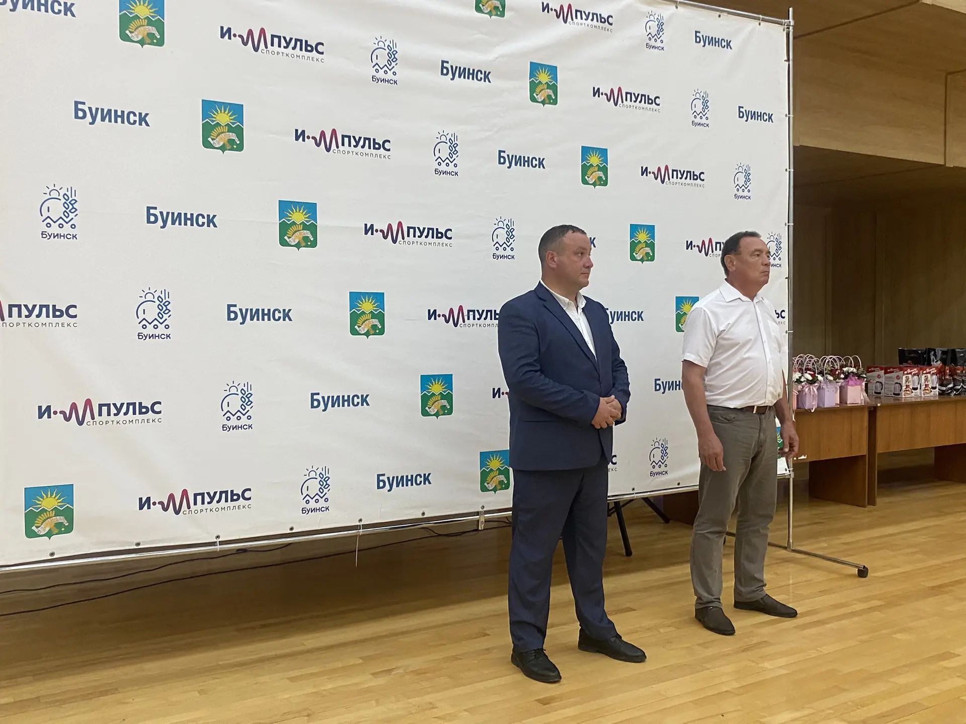 В Буинске отметили День физкультурника