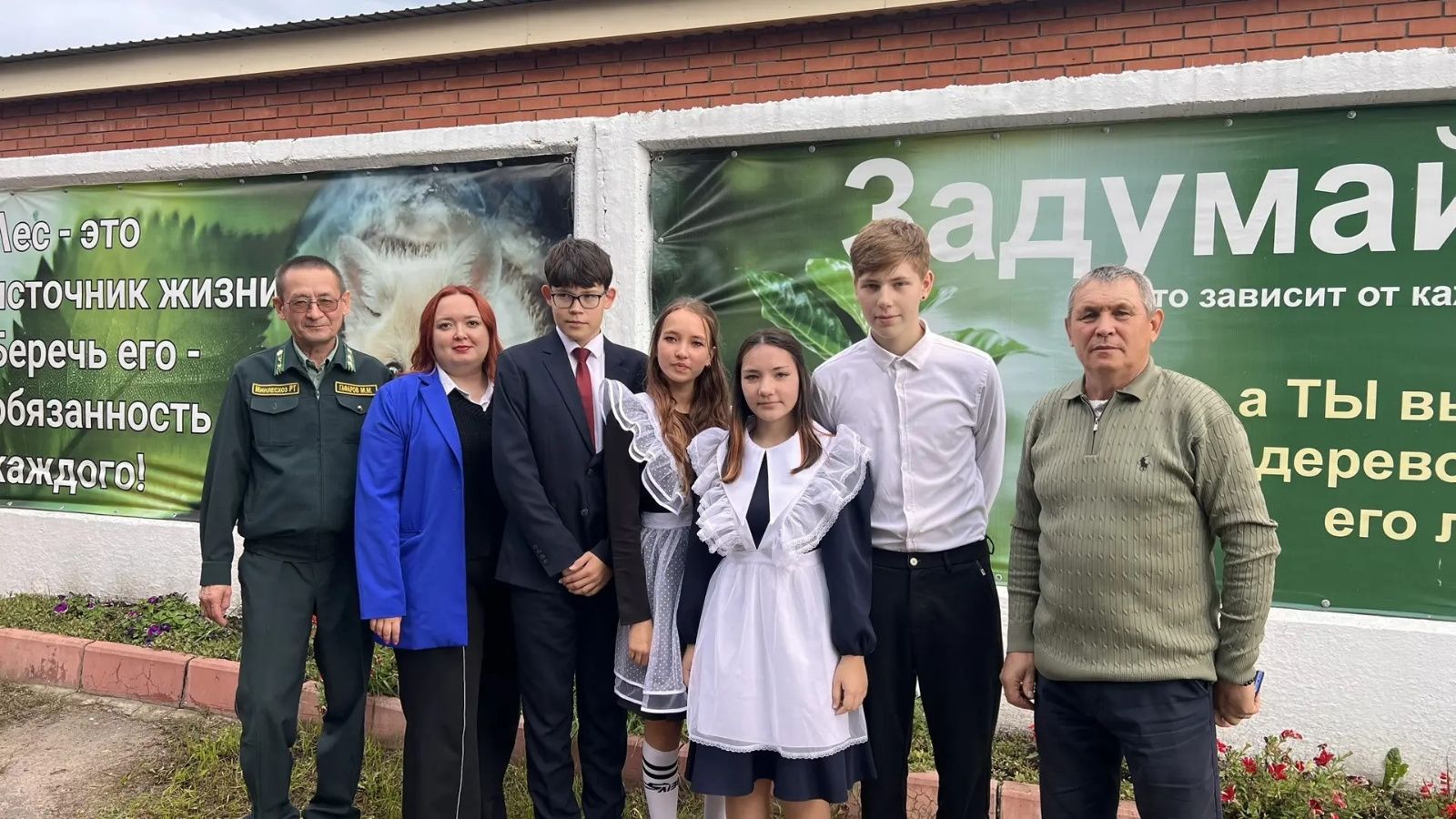 Буинские школьники познакомились с профессией лесничего