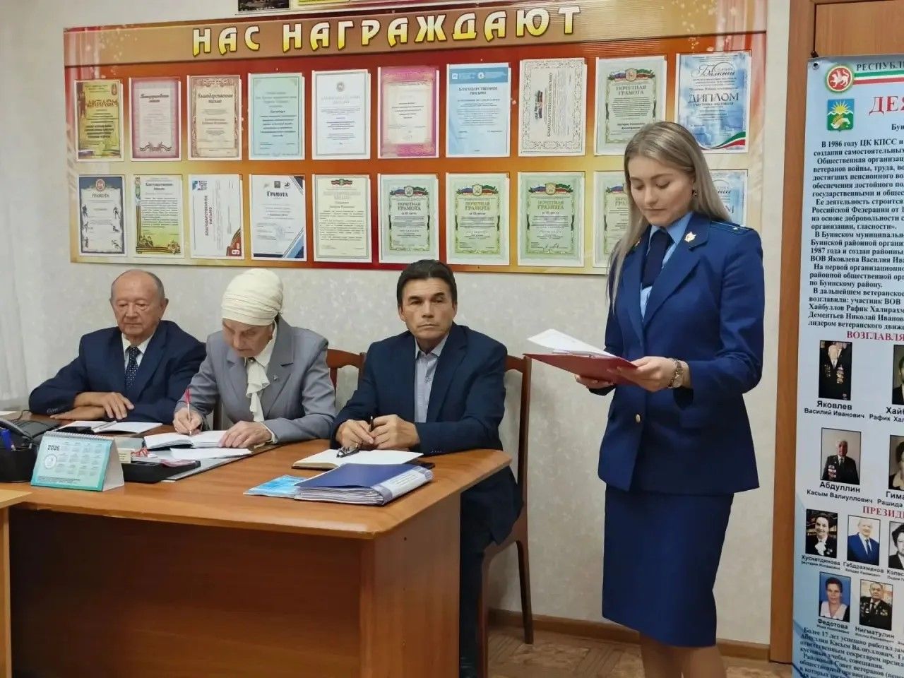 В Буинске ветеранам рассказали, как не стать жертвой мошенников