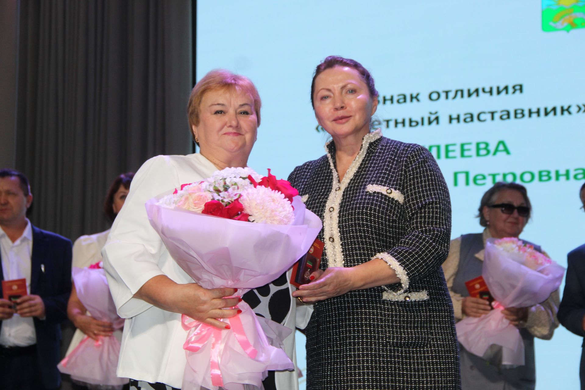Мероприятие, посвященное Дню Учителя