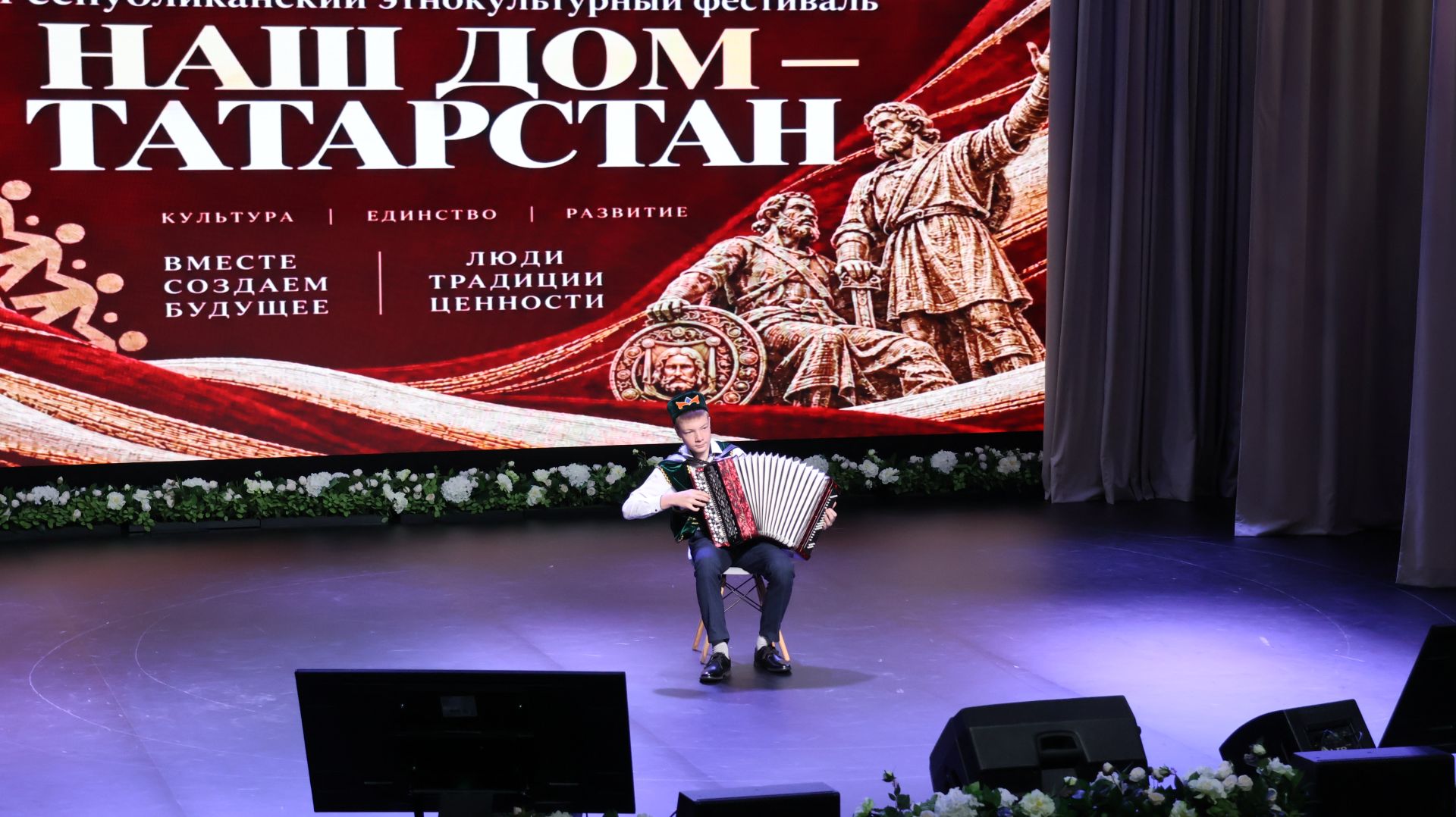 В Буинске прошел этнофестиваль «Наш дом — Татарстан»