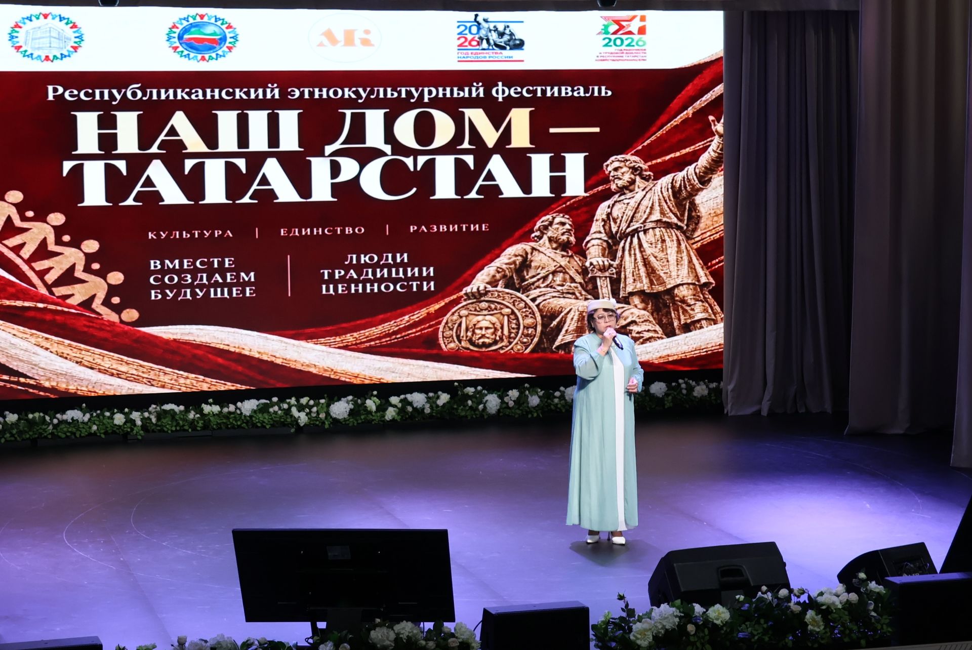 В Буинске прошел этнофестиваль «Наш дом — Татарстан»
