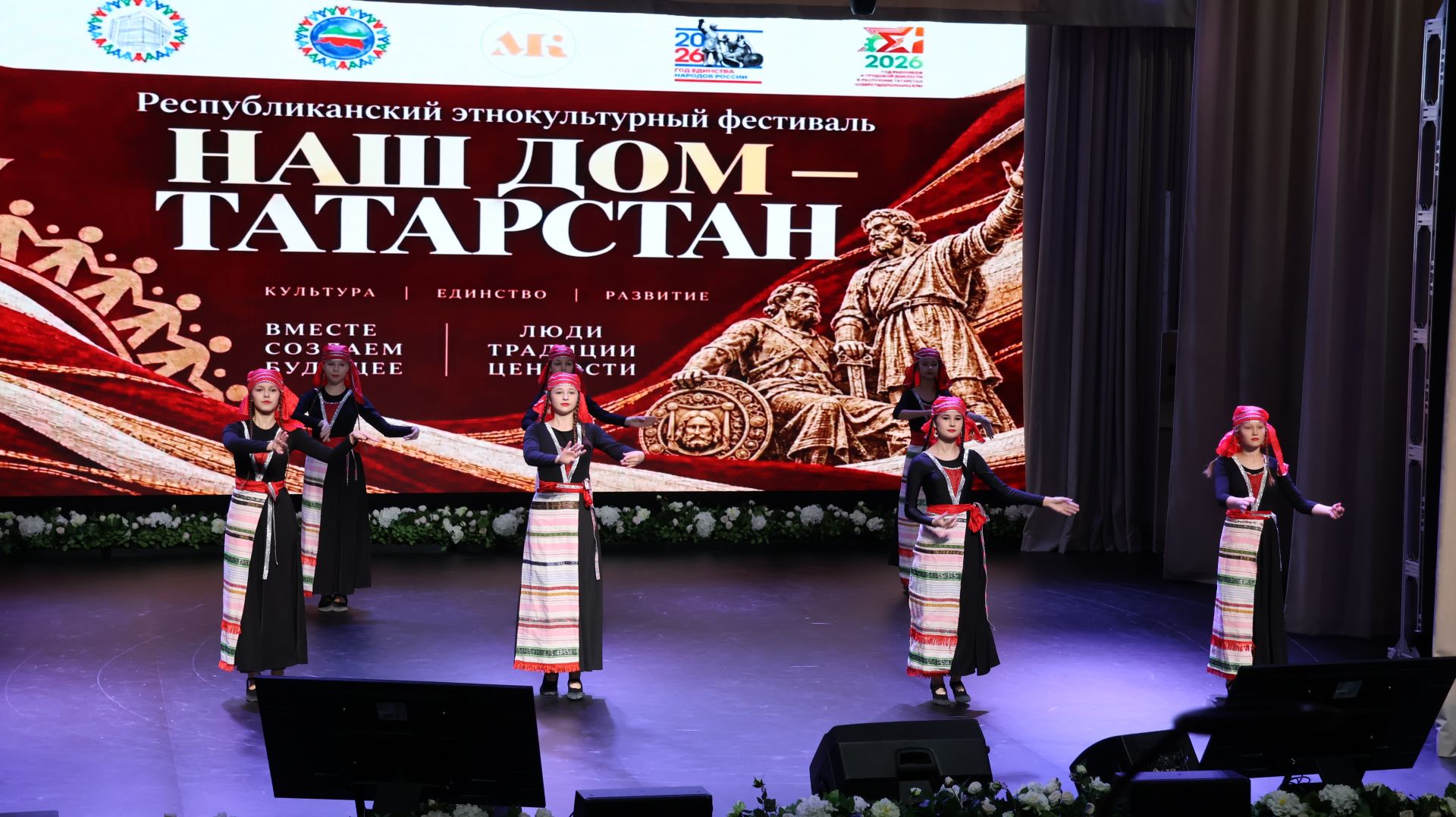 В Буинске прошел этнофестиваль «Наш дом — Татарстан»