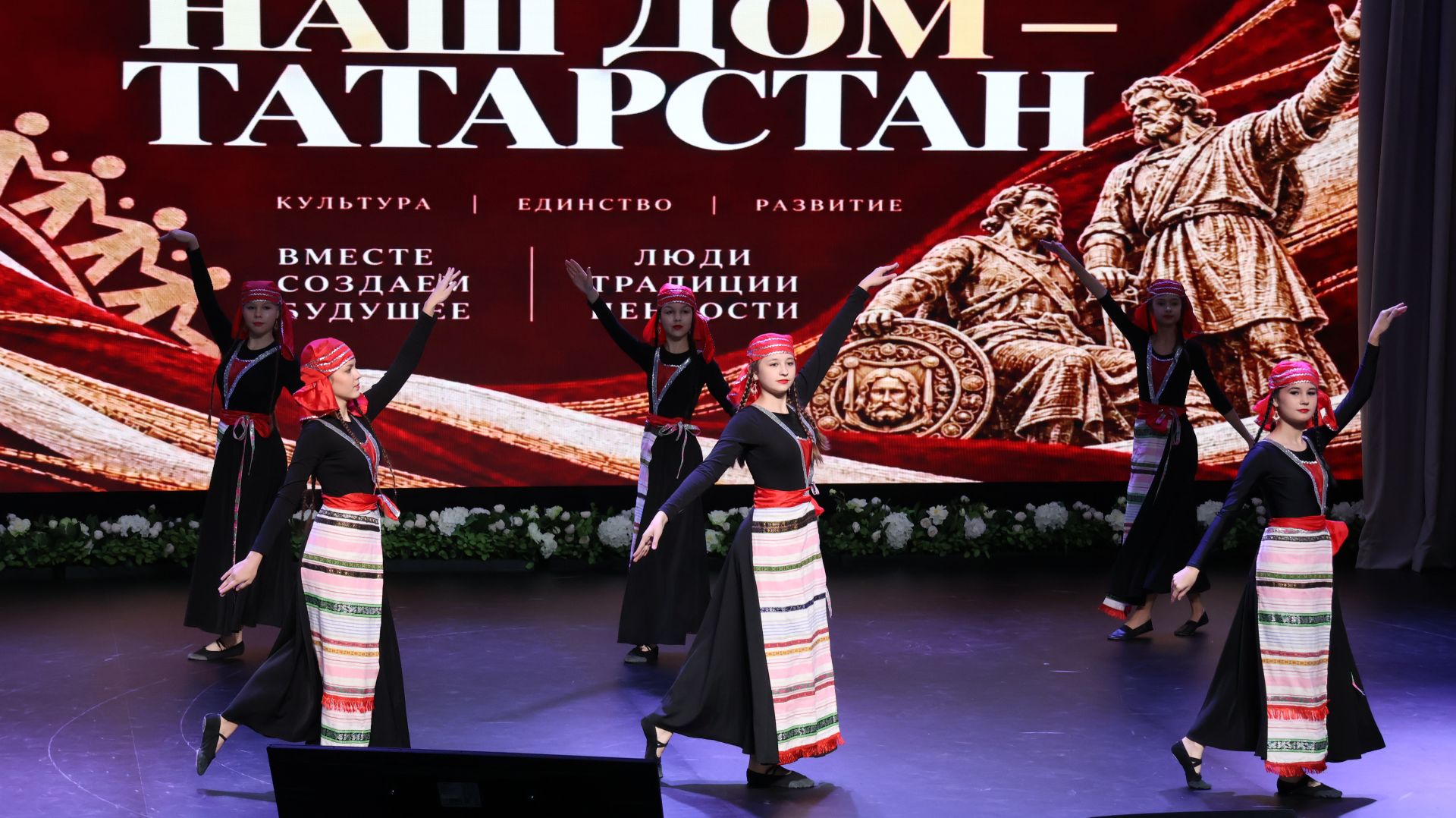 В Буинске прошел этнофестиваль «Наш дом — Татарстан»