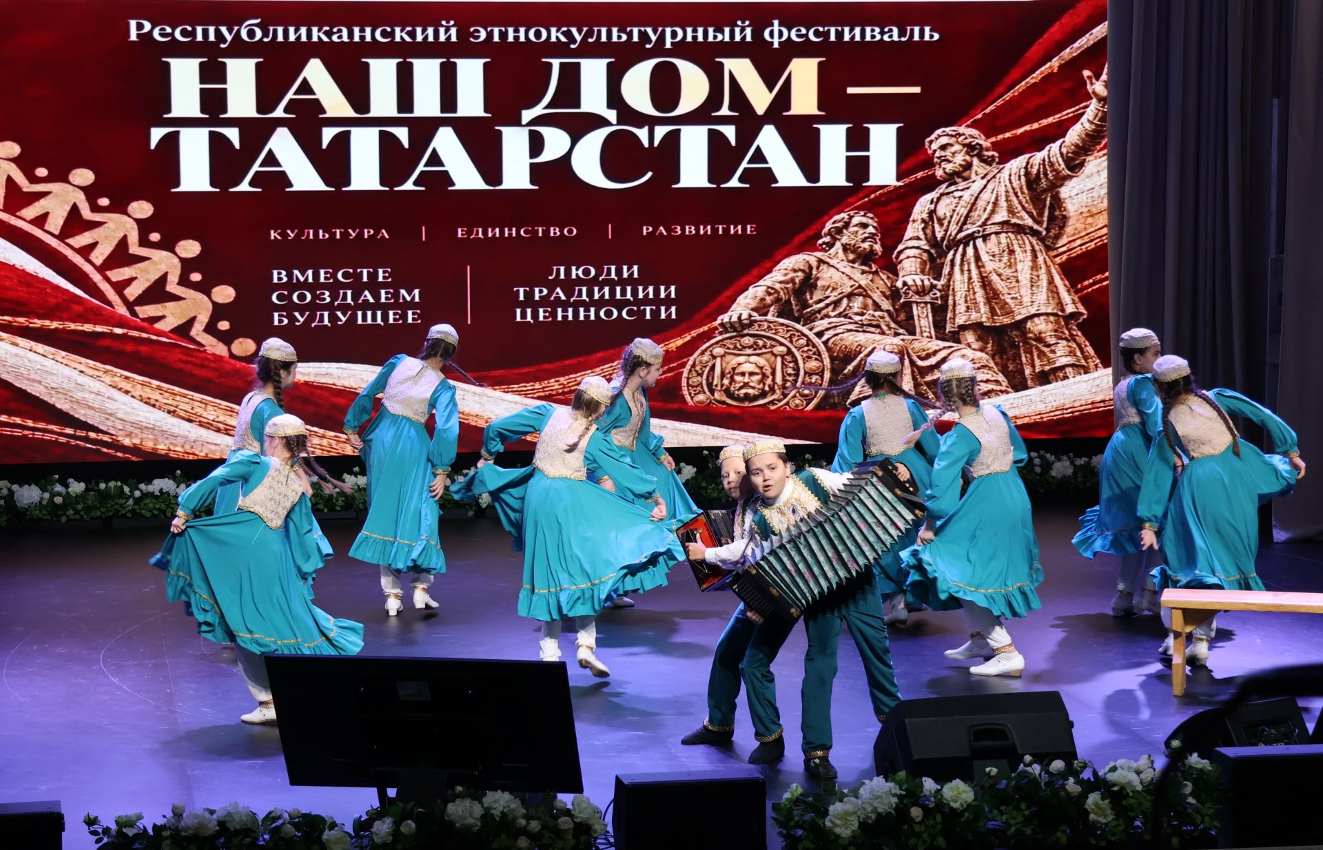 В Буинске прошел этнофестиваль «Наш дом — Татарстан»