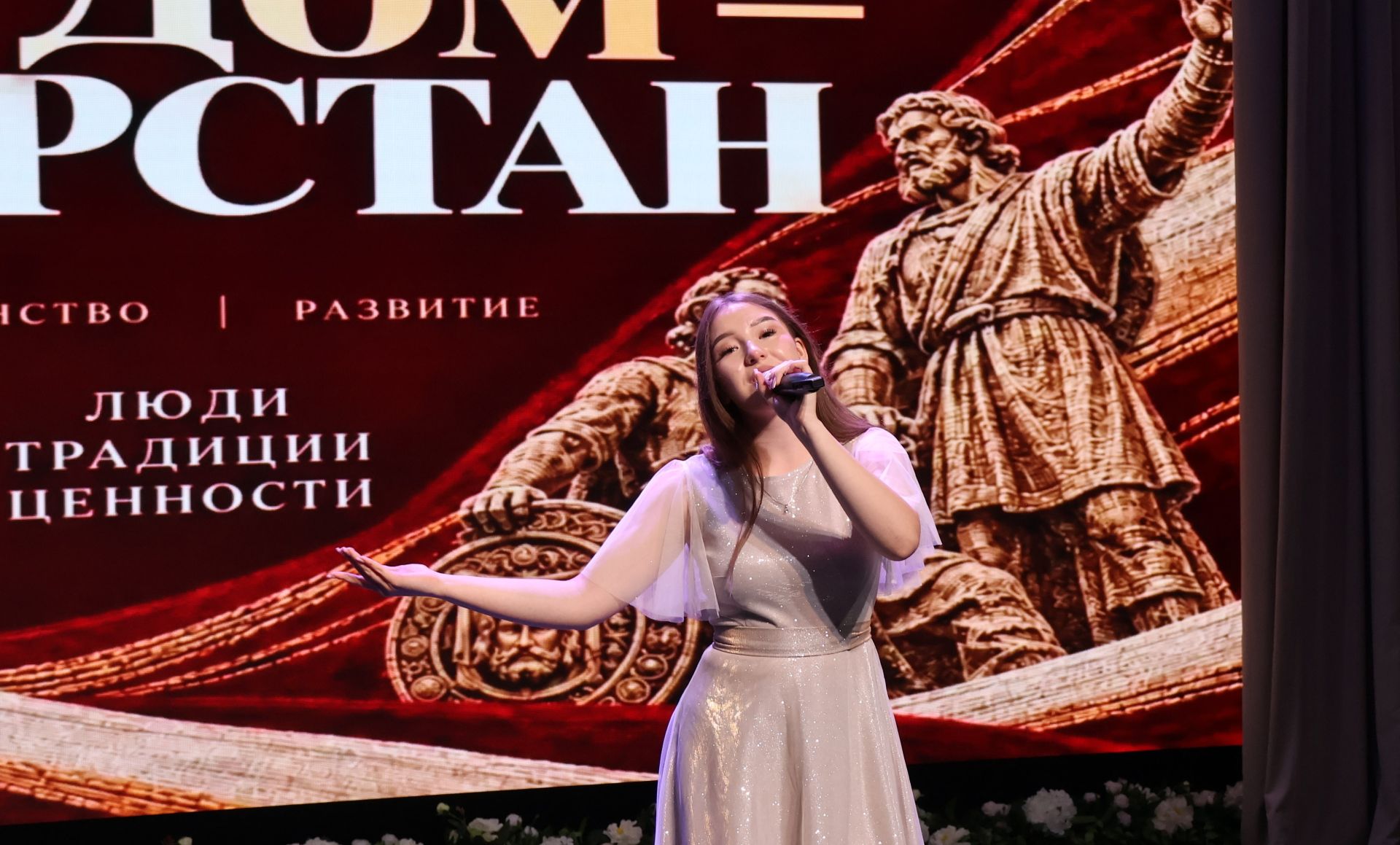 В Буинске прошел этнофестиваль «Наш дом — Татарстан»
