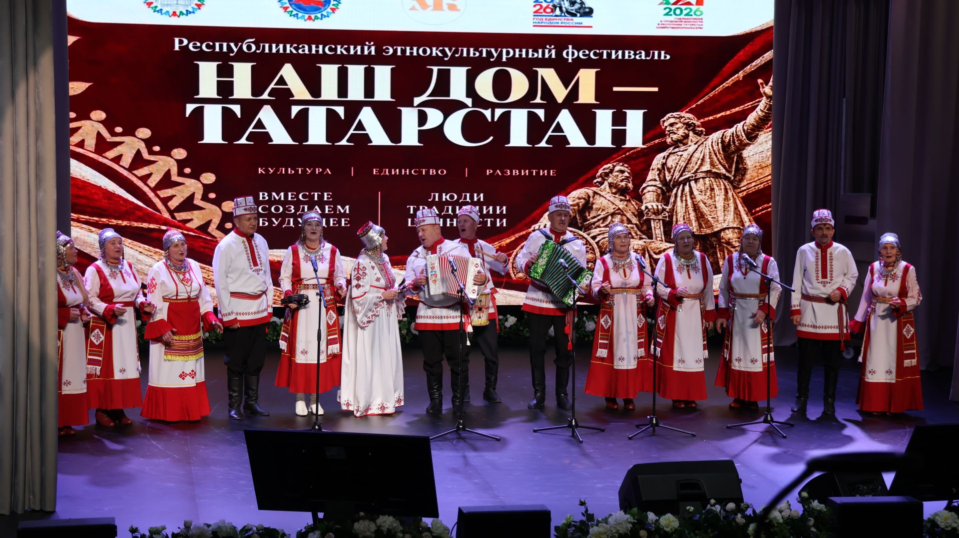 В Буинске прошел этнофестиваль «Наш дом — Татарстан»